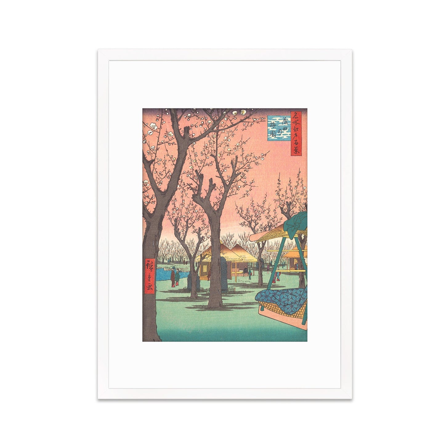 Japanese Art Print Poster Woodblock Ukiyo-e Framed Mounted Wall Hiroshige Plum Garden Kamata Flowers Edo Kyoto Beautiful Calligraphy A2 A3