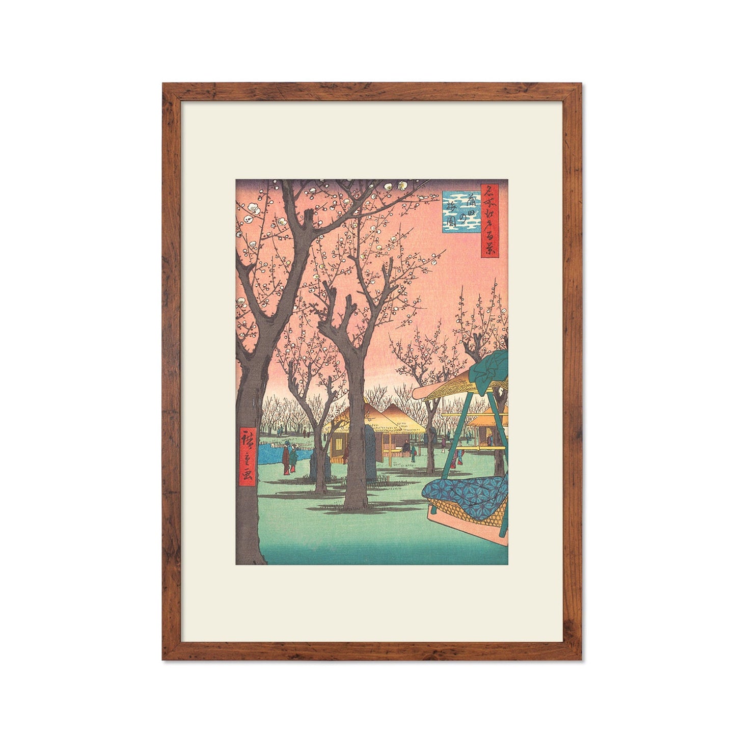 Japanese Art Print Poster Woodblock Ukiyo-e Framed Mounted Wall Hiroshige Plum Garden Kamata Flowers Edo Kyoto Beautiful Calligraphy A2 A3