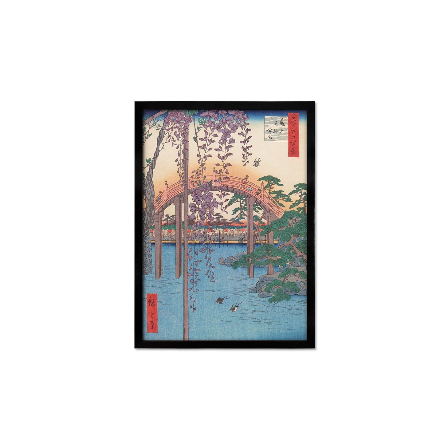 Japanese Art Print Poster Woodblock Ukiyo-e Framed Mounted Wall Hiroshige Kameido Tenjin Keidai Monet Bridge Wisteria Flowers Pretty A2 A3