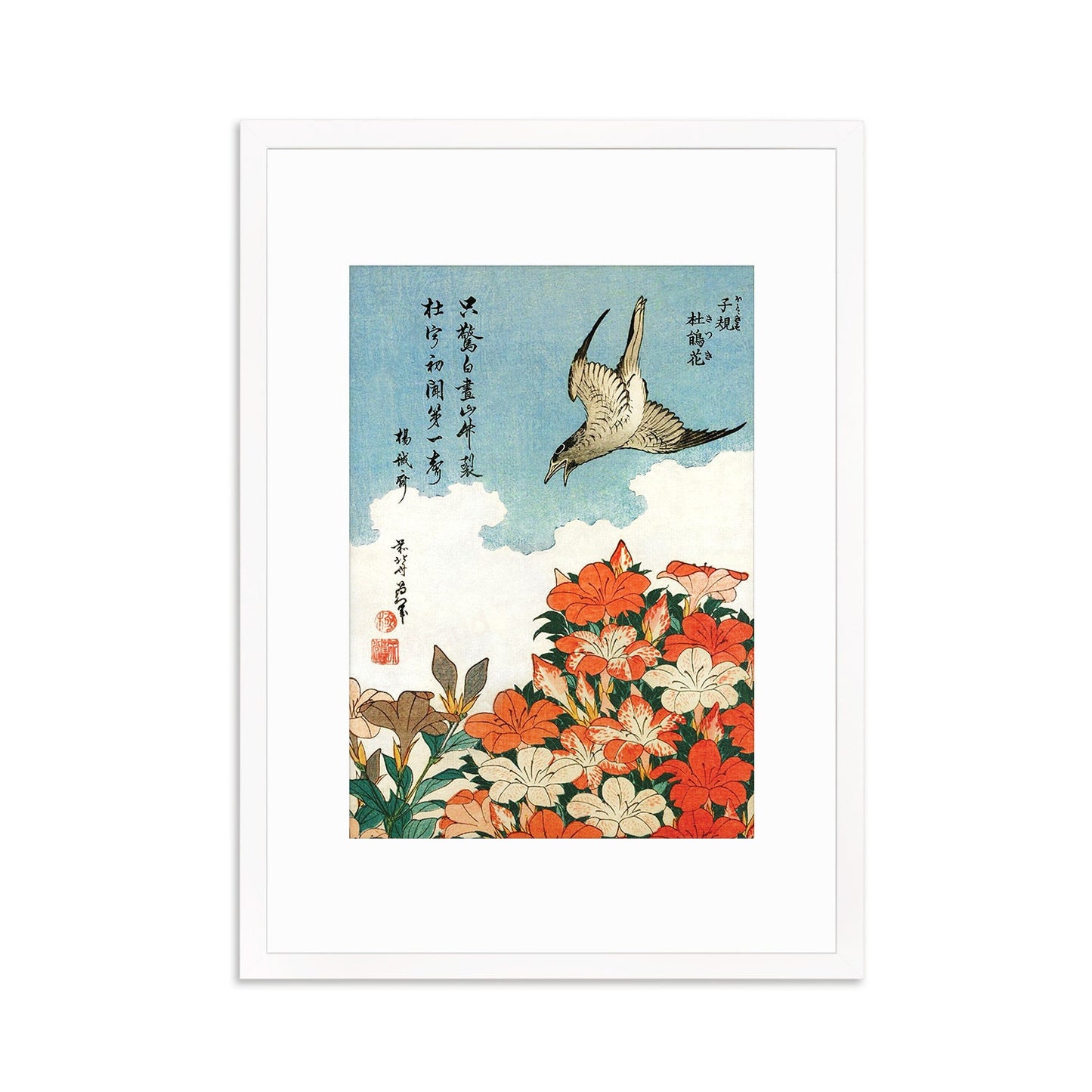Japanese Art Framed Mounted Ukiyo-e Wall Decor Print Poster Woodblock Hokusai Flower Floral Azalea Cuckoo Bird Calligraphy Beautiful Haiku