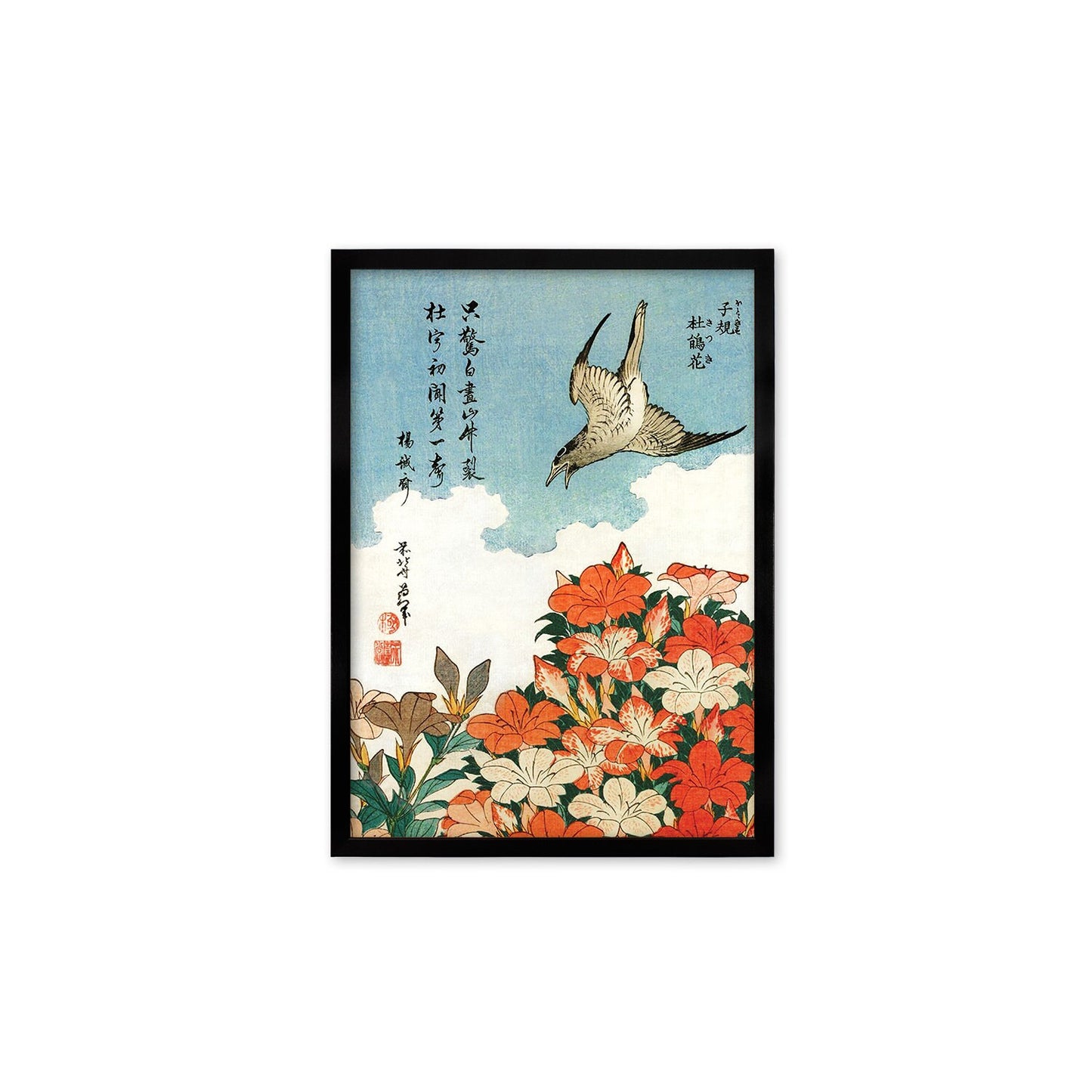 Japanese Art Framed Mounted Ukiyo-e Wall Decor Print Poster Woodblock Hokusai Flower Floral Azalea Cuckoo Bird Calligraphy Beautiful Haiku