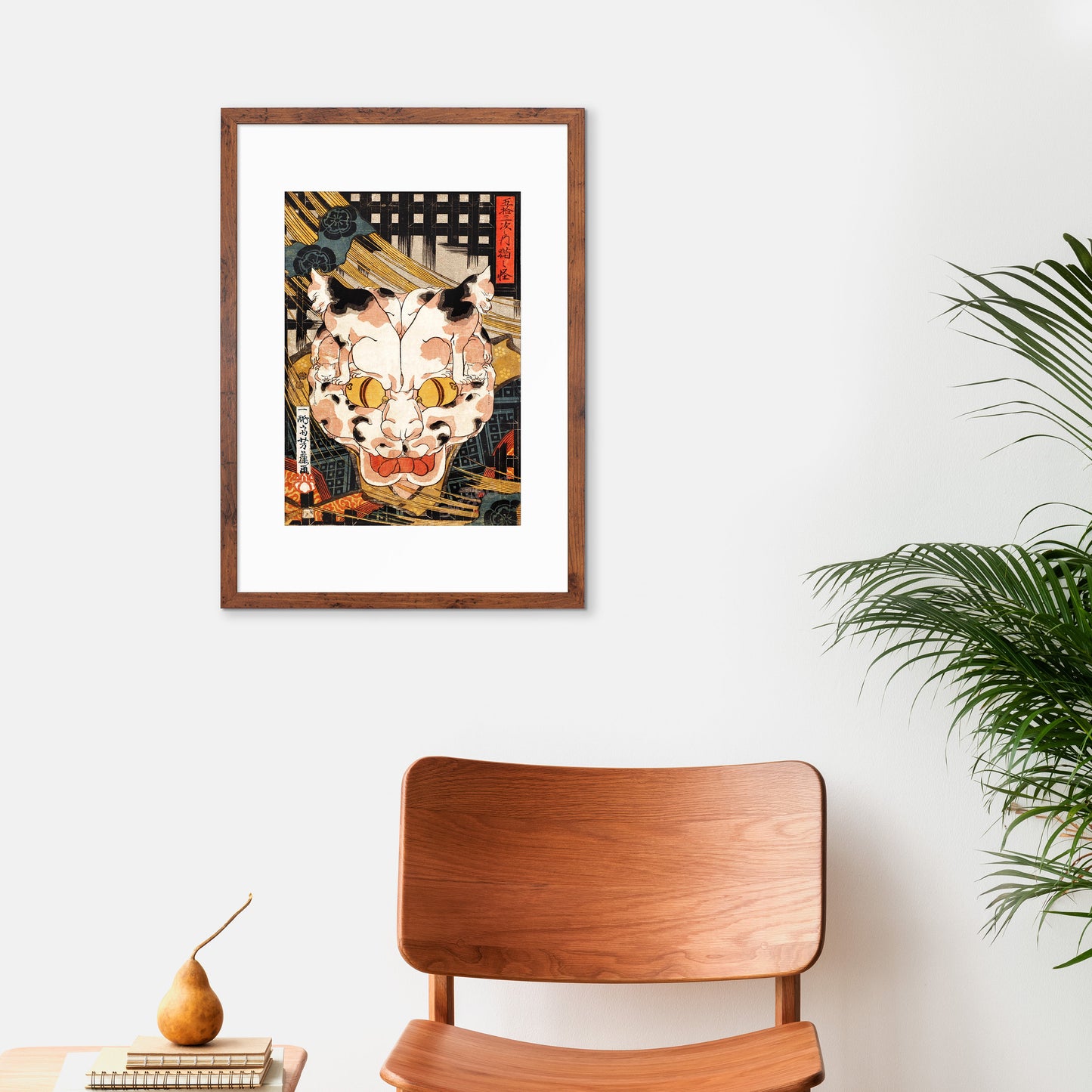 Japanese Art Monster Cat Framed Mounted Ukiyo-e Wall Decor Print Poster Woodblock Yoshifuji Yokai Ghost Horror Neko Tattoo Calligraphy A2 A3