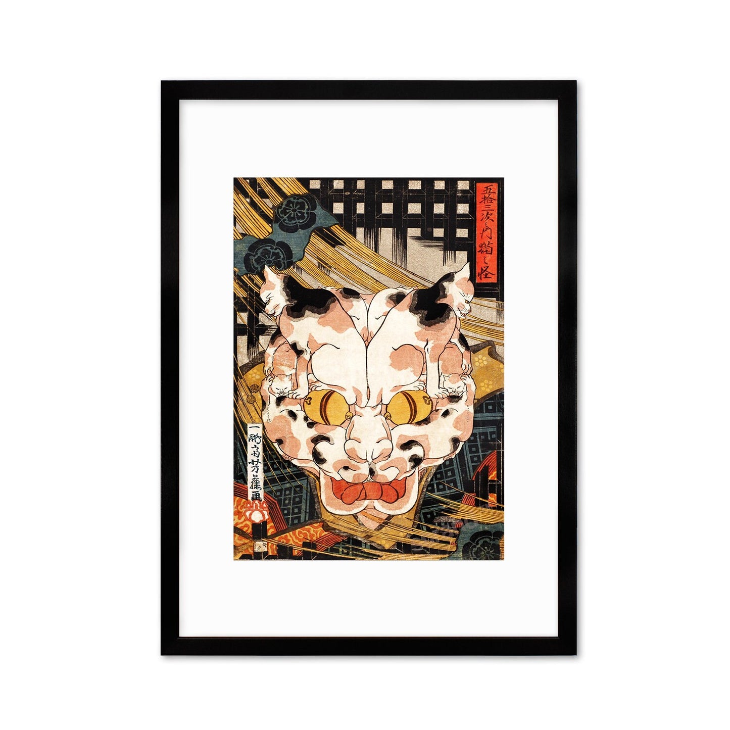 Japanese Art Monster Cat Framed Mounted Ukiyo-e Wall Decor Print Poster Woodblock Yoshifuji Yokai Ghost Horror Neko Tattoo Calligraphy A2 A3