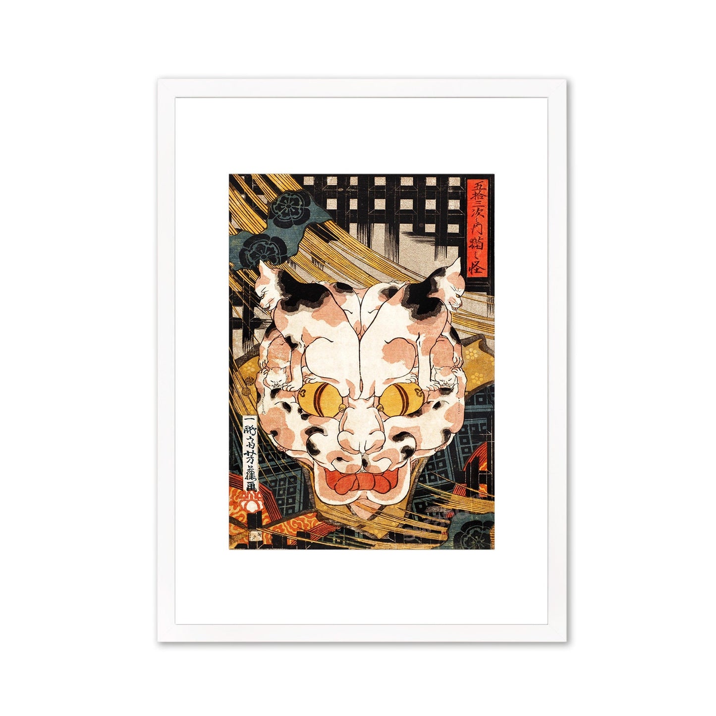 Japanese Art Monster Cat Framed Mounted Ukiyo-e Wall Decor Print Poster Woodblock Yoshifuji Yokai Ghost Horror Neko Tattoo Calligraphy A2 A3
