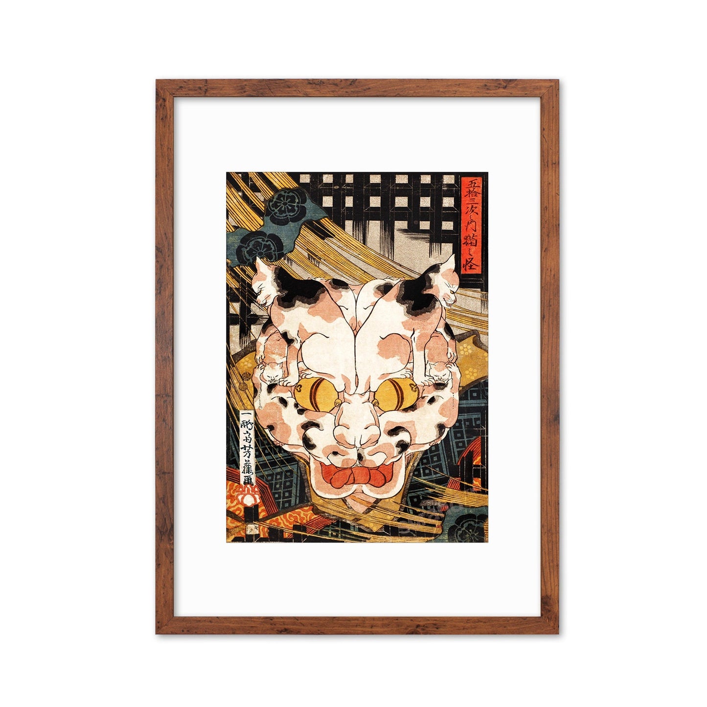 Japanese Art Monster Cat Framed Mounted Ukiyo-e Wall Decor Print Poster Woodblock Yoshifuji Yokai Ghost Horror Neko Tattoo Calligraphy A2 A3