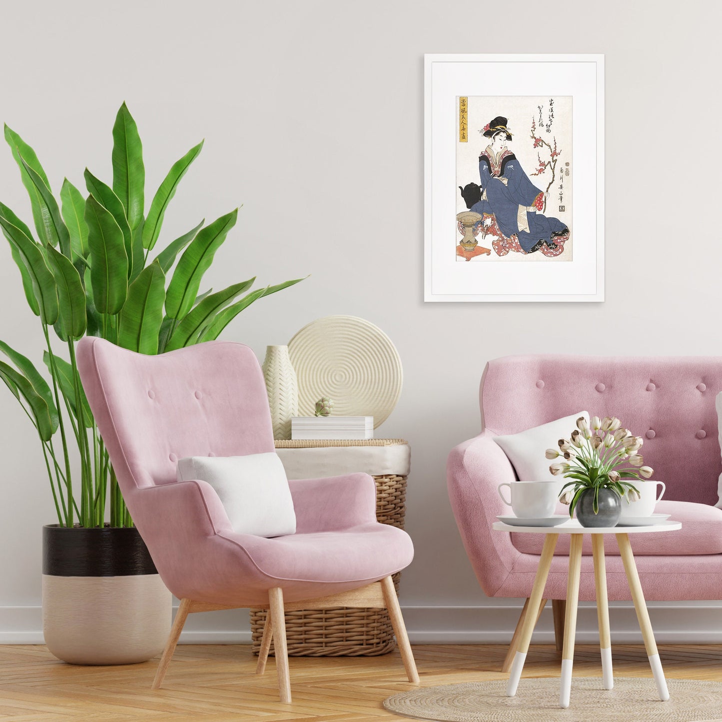 Japanese Art Geisha Blossoms Framed Mounted Ukiyo-e Wall Decor Print Poster Woodblock Maiko Bijin Kimono Flower Tattoo Calligraphy Beautiful