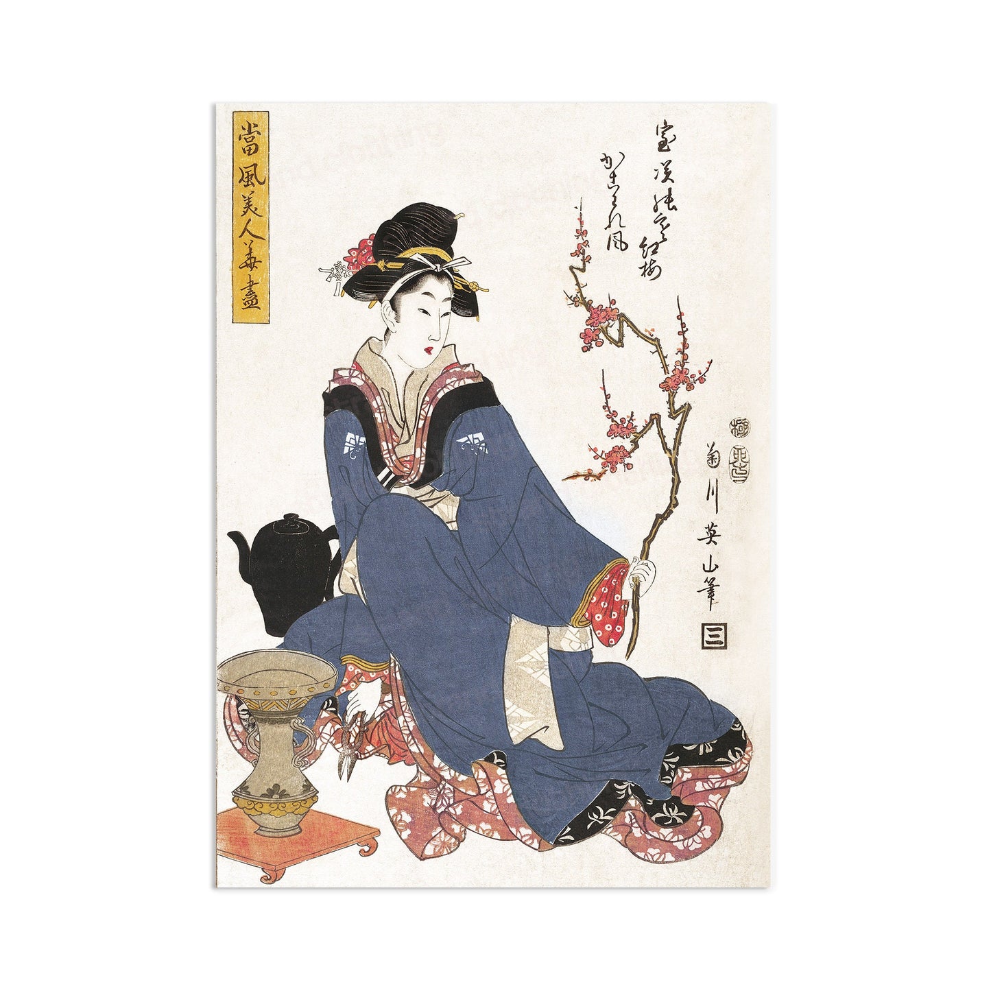 Japanese Ukiyo-e Art Print Poster Woodblock Wall Art Kikukawa Eizan Geisha Maiko Sakura Plum Blossom Tattoo Beautiful Japan Calligraphy A3