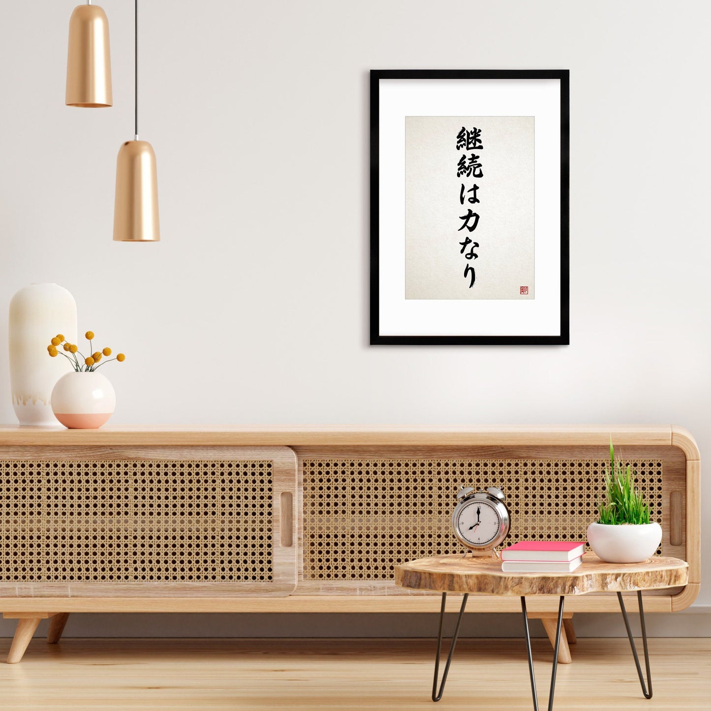 Japanese Calligraphy Keizoku Chikara Nari Wall Art Print Poster Ukiyo-e Zen Inspirational Quote Power Perseverance Tattoo Kanji Bushido A3