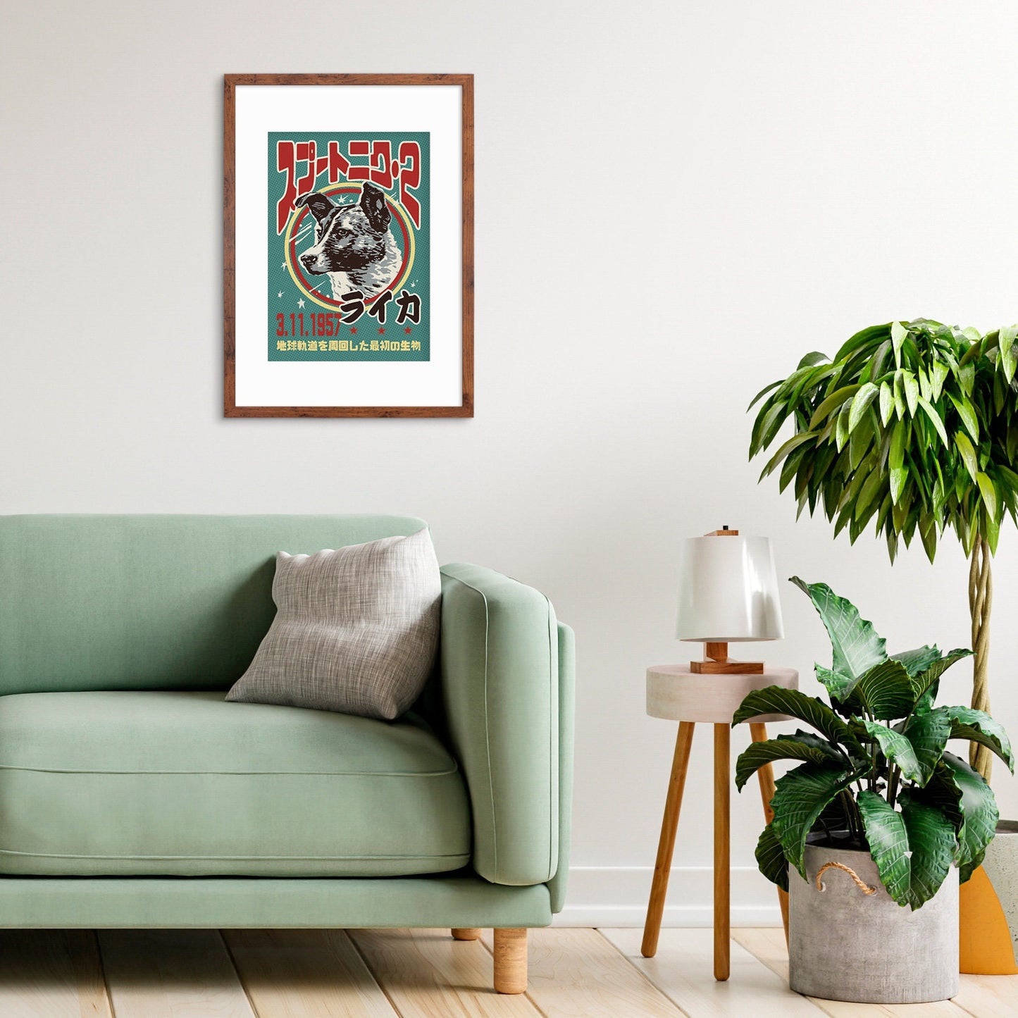 Laika The Space Dog Art Framed Mounted Wall Decor Print Poster Japanese Soviet Retro USSR Cosmos Race Flight Science Sci Fi Geek Astronomy