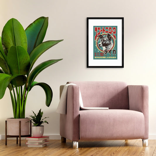 Laika The Space Dog Art Framed Mounted Wall Decor Print Poster Japanese Soviet Retro USSR Cosmos Race Flight Science Sci Fi Geek Astronomy