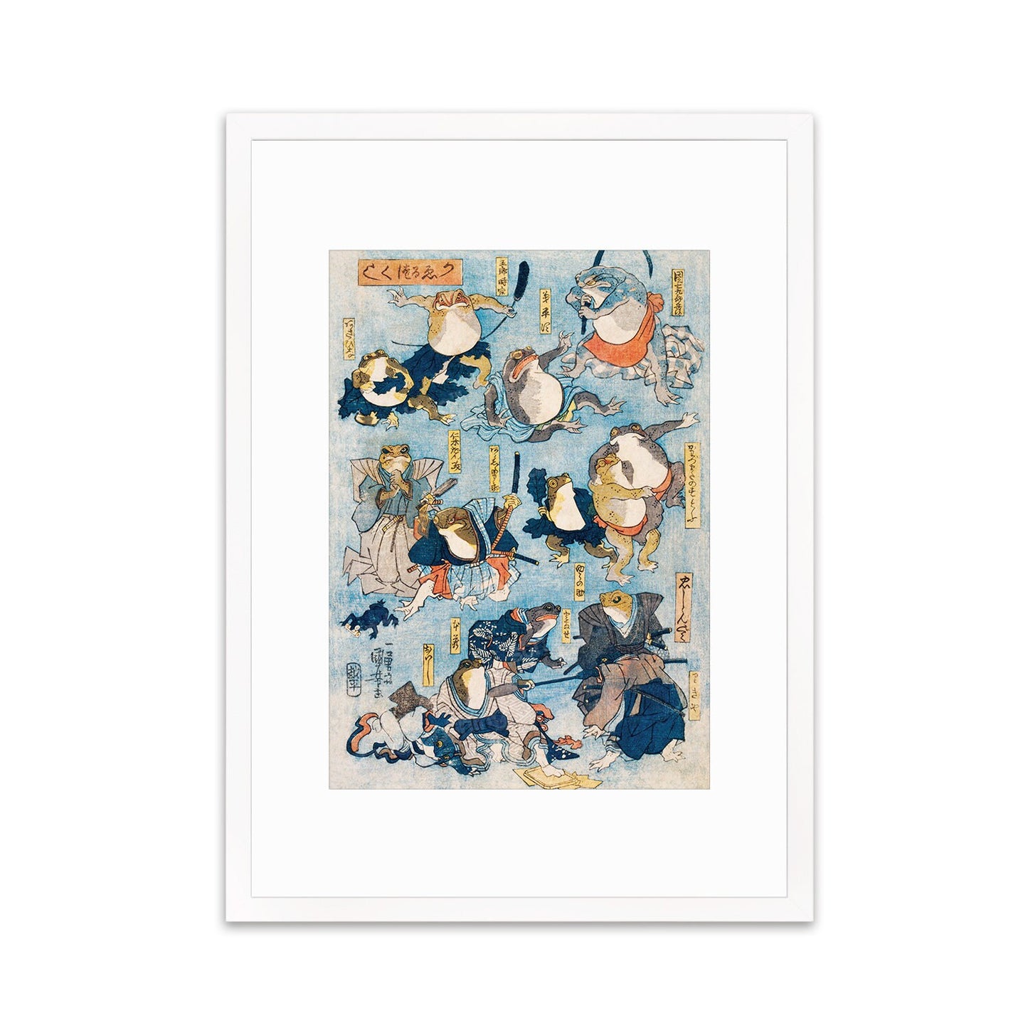 Japanese Art Frogs Print Poster Woodblock Ukiyo-e Framed Mounted Wall Utagawa Kuniyoshi Samurai Kabuki Toad Tattoo Cute Kawaii Calligraphy