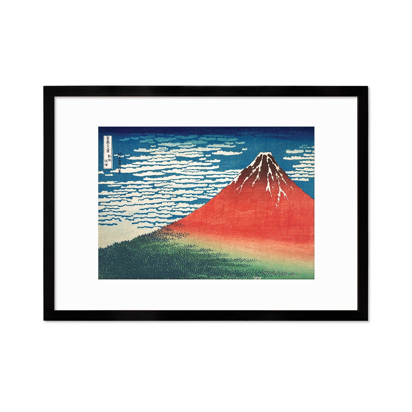 Japanese Art Mount Fuji Framed Mounted Ukiyo-e Wall Decor Print Poster Woodblock San Gaifu Kaisei Hokusai Landscape Beautiful Calligraphy