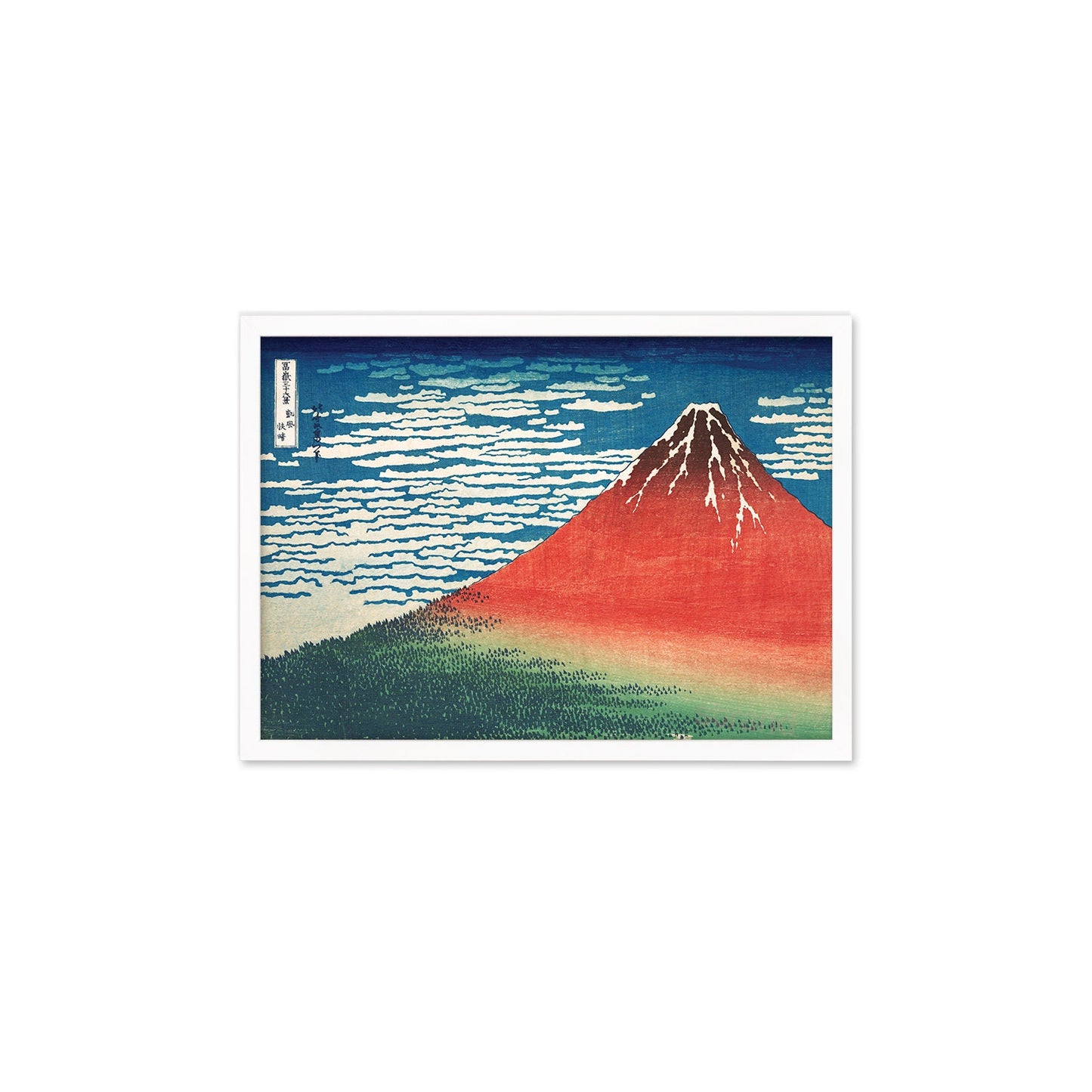 Japanese Art Mount Fuji Framed Mounted Ukiyo-e Wall Decor Print Poster Woodblock San Gaifu Kaisei Hokusai Landscape Beautiful Calligraphy