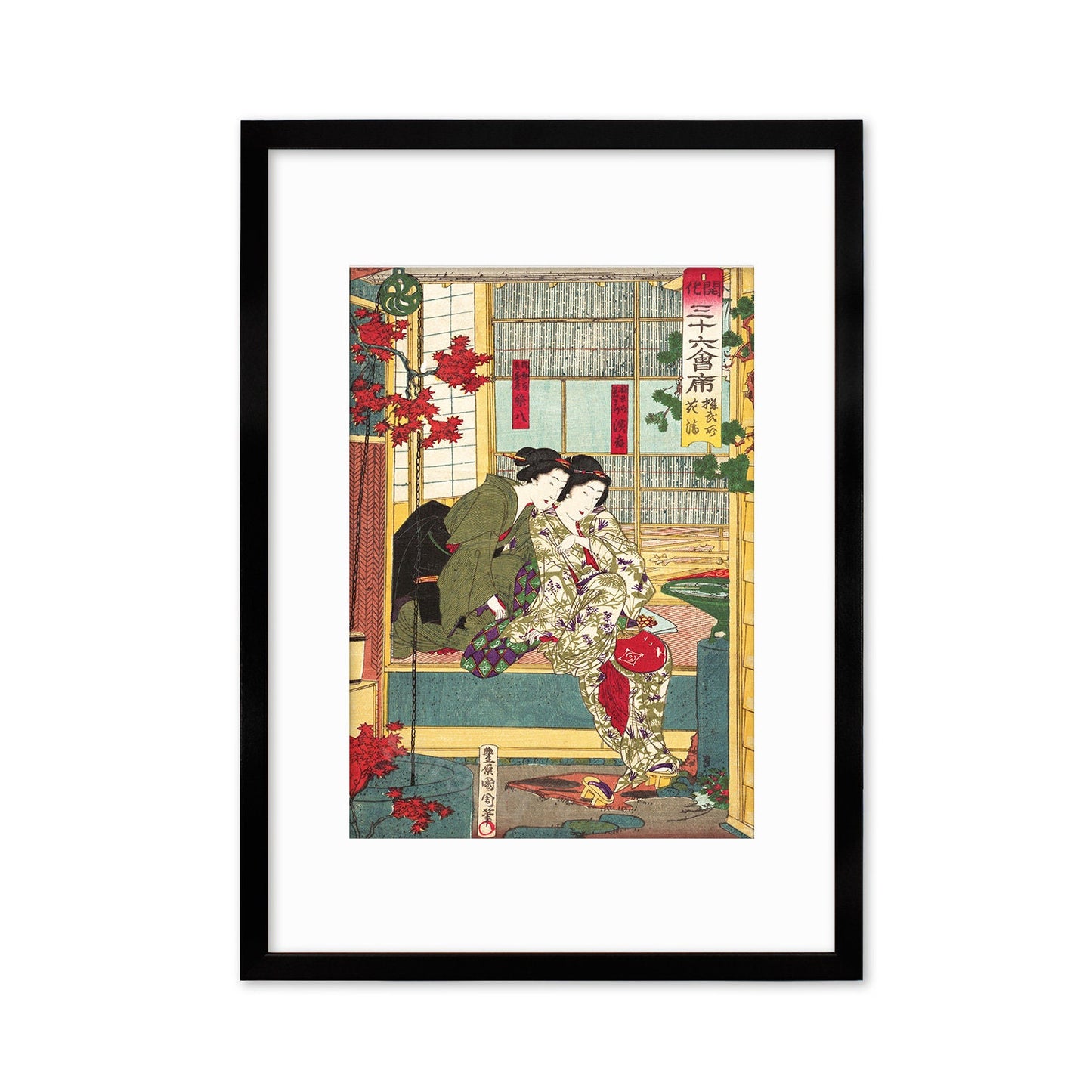 Japanese Art Geisha Maiko Framed Mounted Ukiyo-e Wall Decor Print Poster Woodblock Toyohara Kunichika Bijin Tea House Beautiful Calligraphy