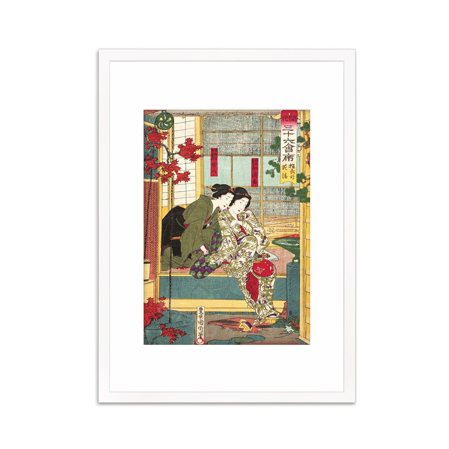 Japanese Art Geisha Maiko Framed Mounted Ukiyo-e Wall Decor Print Poster Woodblock Toyohara Kunichika Bijin Tea House Beautiful Calligraphy