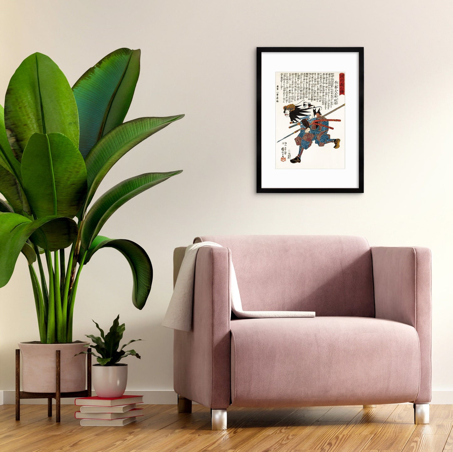 Japanese Art Samurai Framed Mounted Ukiyo-e Wall Decor Print Poster Woodblock Ninja Sword Warrior Utagawa Kuniyoshi O Yoroi Armour Bushido