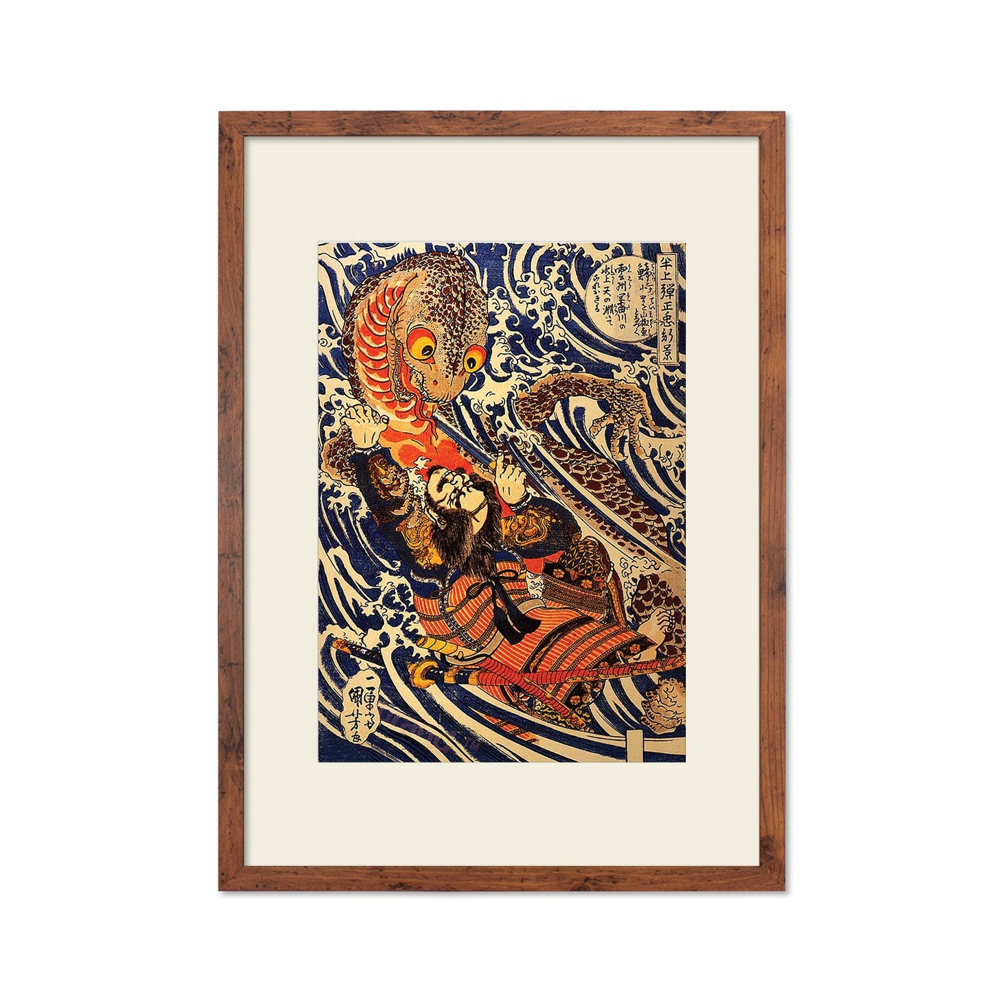 Japanese Art Samurai Framed Mounted Ukiyo-e Wall Print Poster Woodblock Sword Warrior Monster Horror Yokai Salamander Bushido Martial Arts
