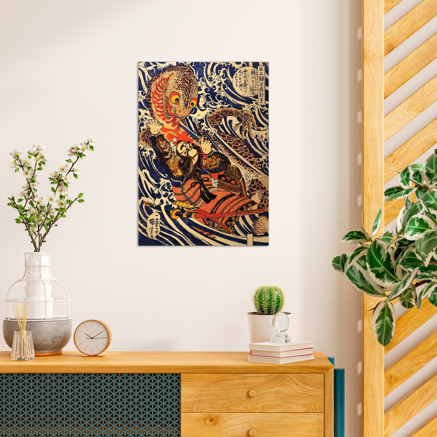 Japanese Ukiyo-e Art Print Poster Woodblock Wall Decor Utagawa Kuniyoshi Samurai Salamander Sword Tattoo Wave Monster Calligraphy Bushido A3