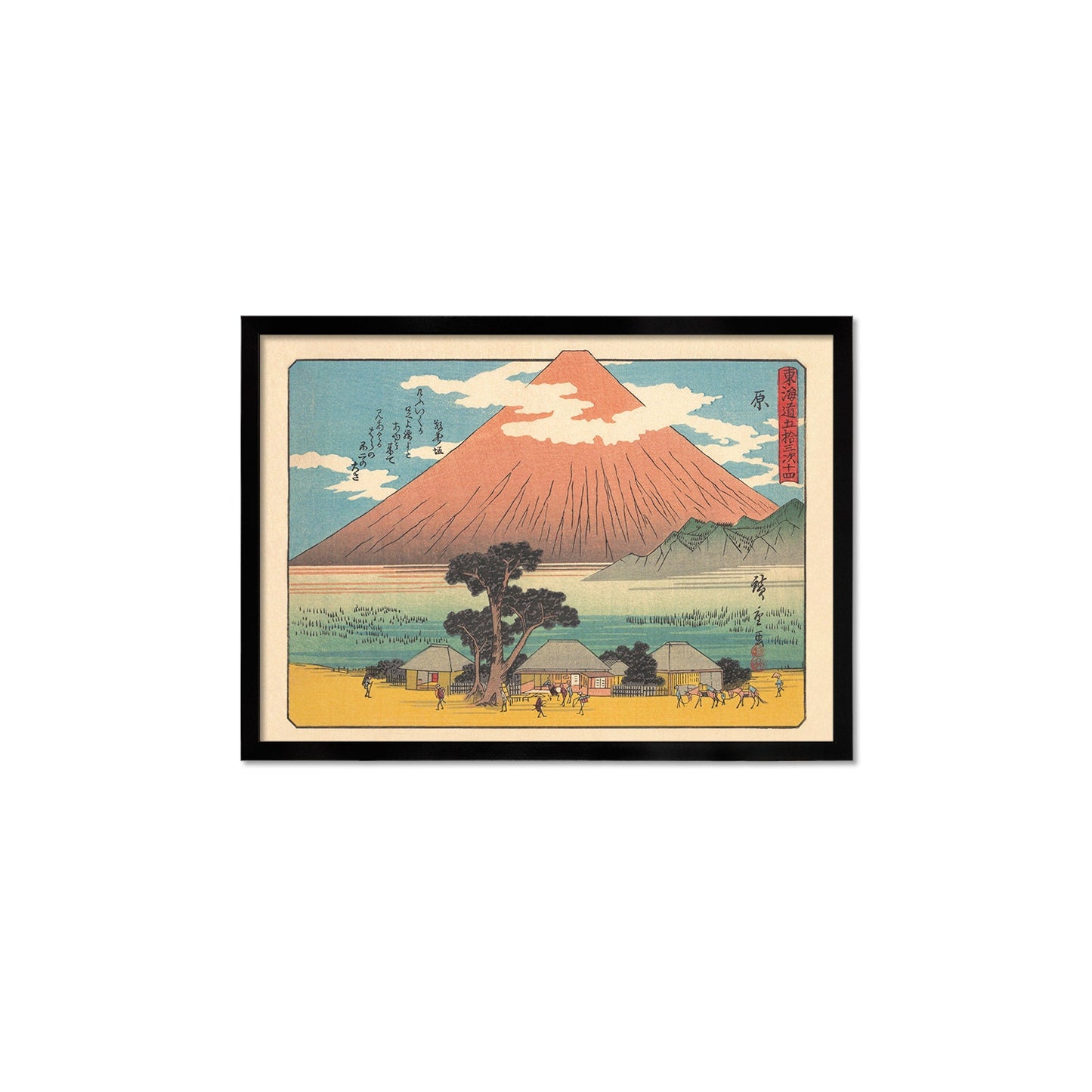 Japanese Art Mount Fuji Framed Mounted Ukiyo-e Wall Decor Print Poster Woodblock Hiroshige Fujisan Mountain Hara Station 14 Landscape Pastel