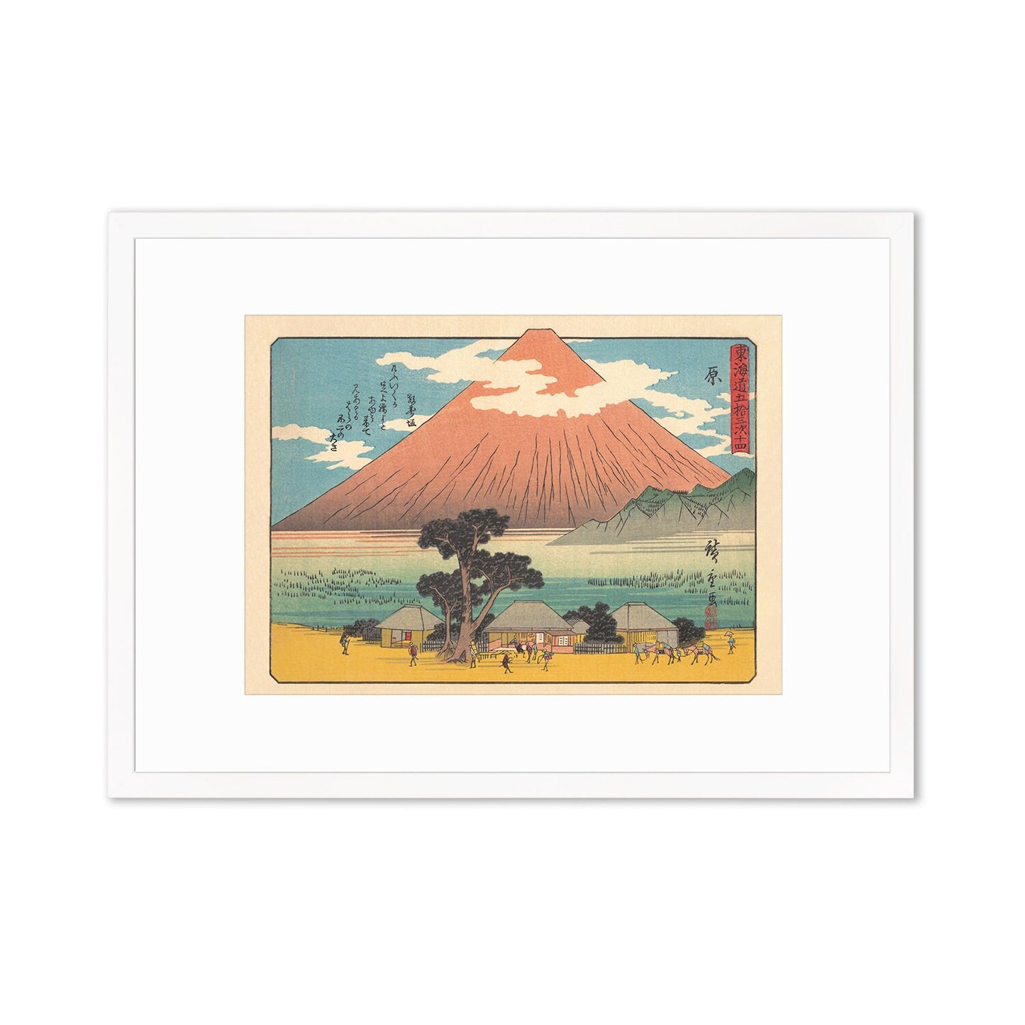 Japanese Art Mount Fuji Framed Mounted Ukiyo-e Wall Decor Print Poster Woodblock Hiroshige Fujisan Mountain Hara Station 14 Landscape Pastel