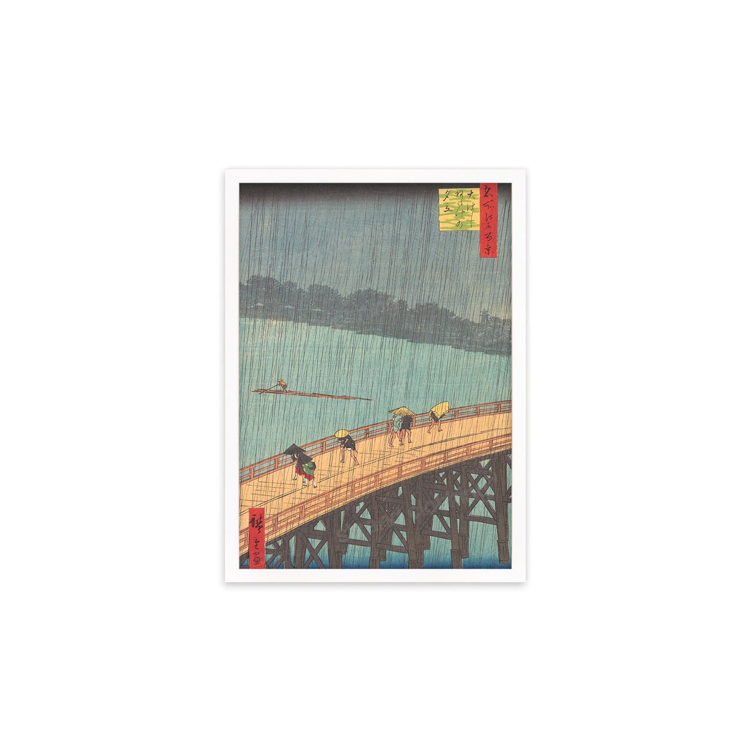 Japanese Art Rain Print Poster Woodblock Ukiyo-e Framed Mounted Wall Hiroshige Sudden Shower over Shin-Ohashi Bridge and Atake Calligraphy