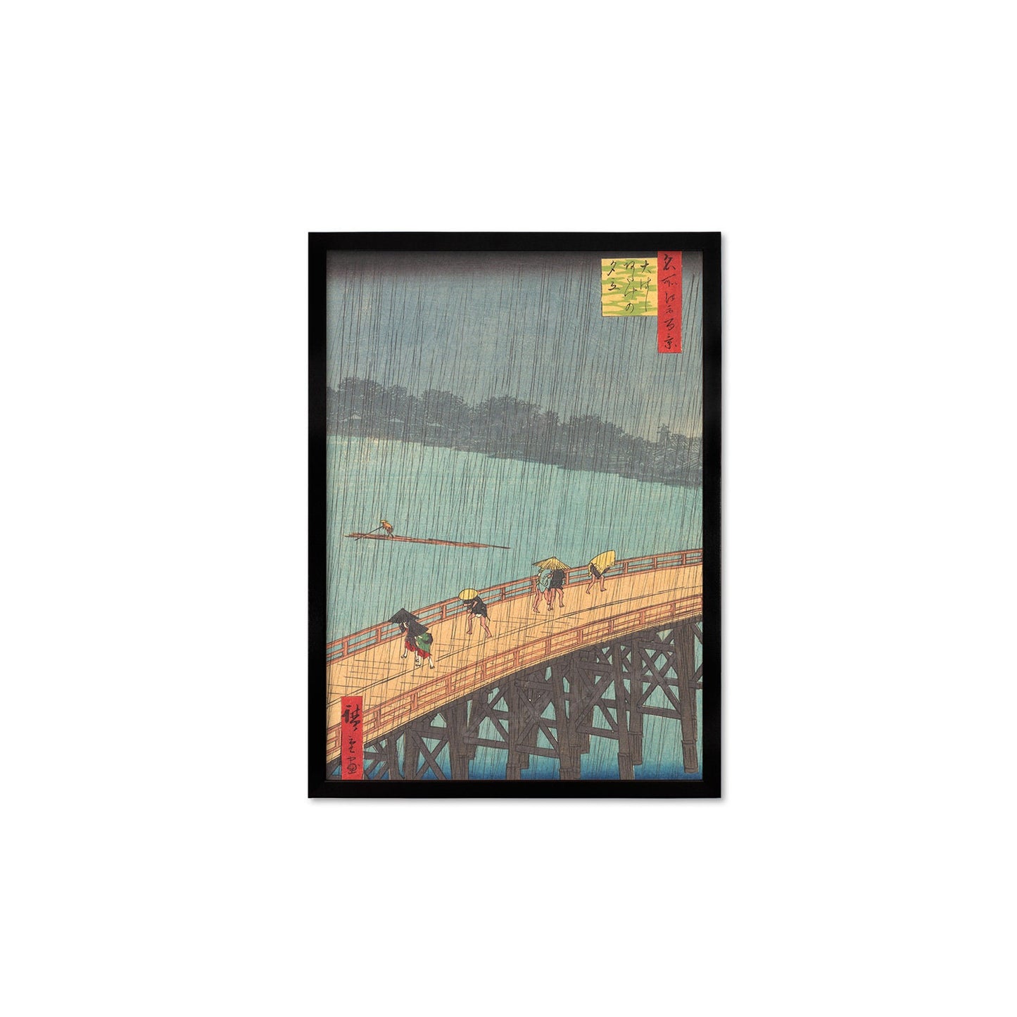 Japanese Art Rain Print Poster Woodblock Ukiyo-e Framed Mounted Wall Hiroshige Sudden Shower over Shin-Ohashi Bridge and Atake Calligraphy