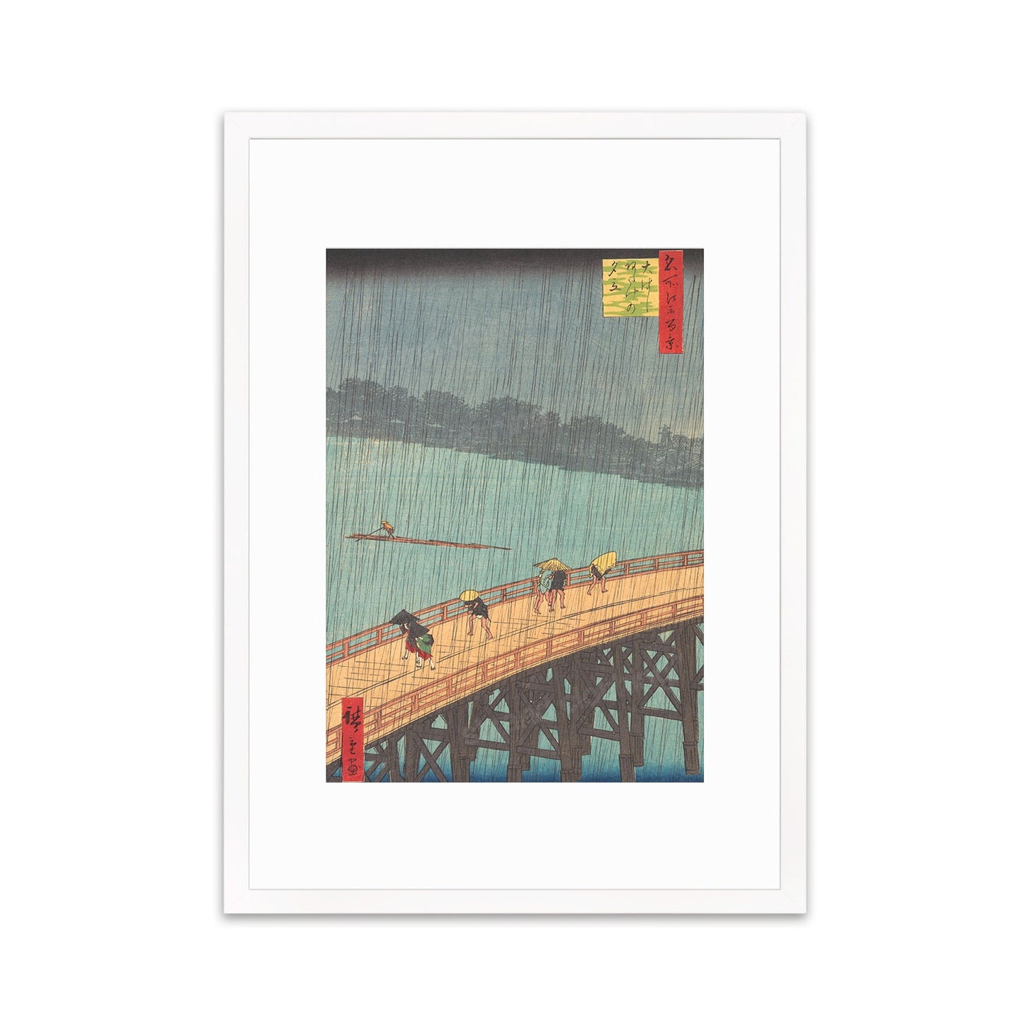 Japanese Art Rain Print Poster Woodblock Ukiyo-e Framed Mounted Wall Hiroshige Sudden Shower over Shin-Ohashi Bridge and Atake Calligraphy