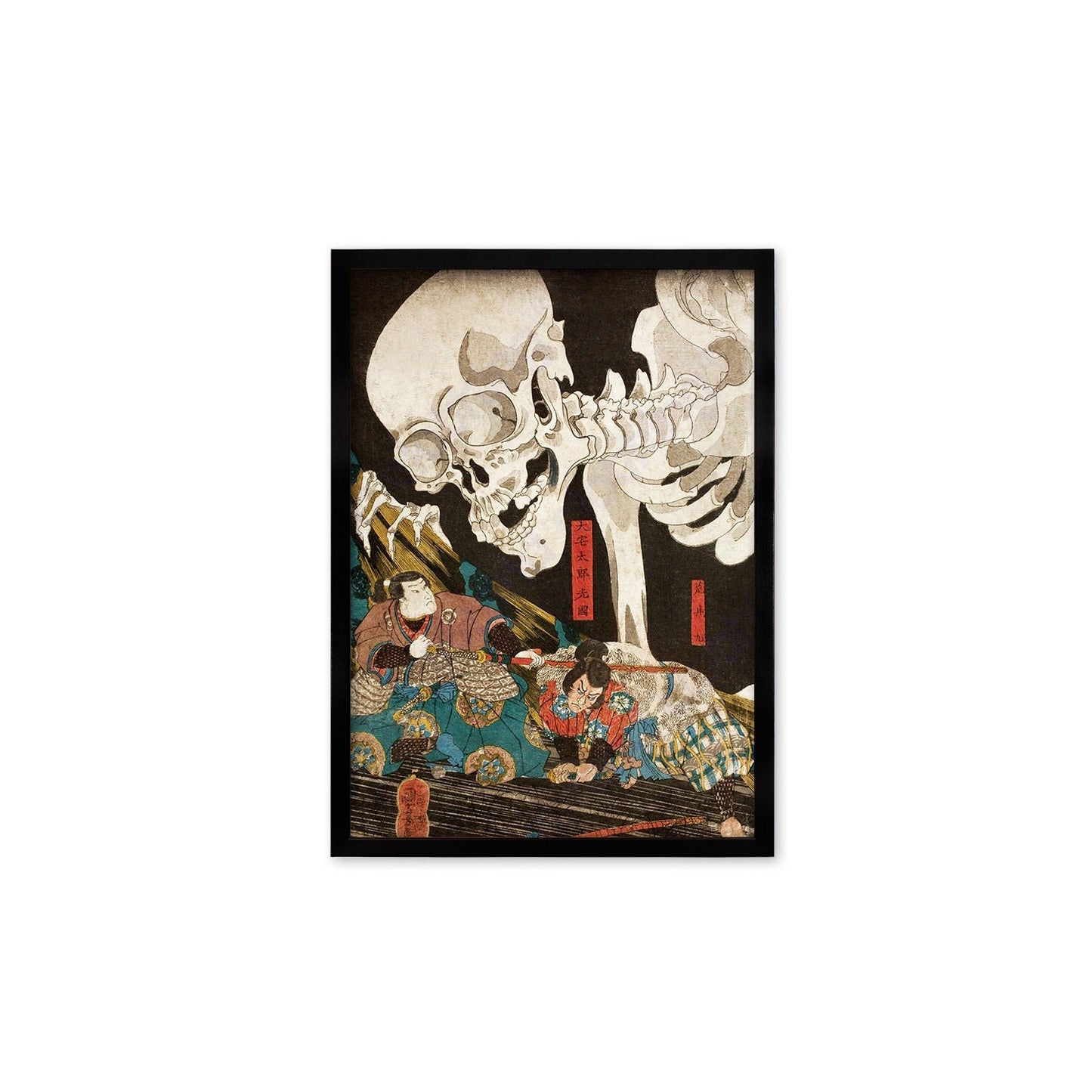 Skeleton Spectre Japanese Framed Mounted Ukiyo-e Wall Decor Art Print Poster Woodblock Sword Warrior Monster Horror Yokai Utagawa Kuniyoshi