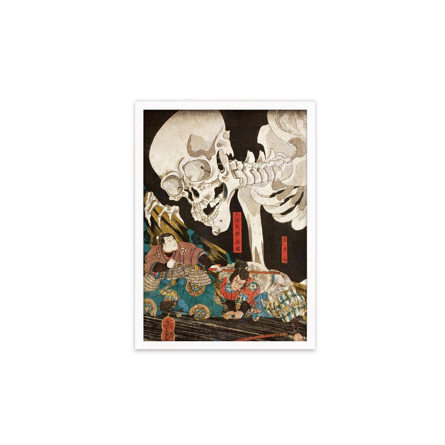 Skeleton Spectre Japanese Framed Mounted Ukiyo-e Wall Decor Art Print Poster Woodblock Sword Warrior Monster Horror Yokai Utagawa Kuniyoshi
