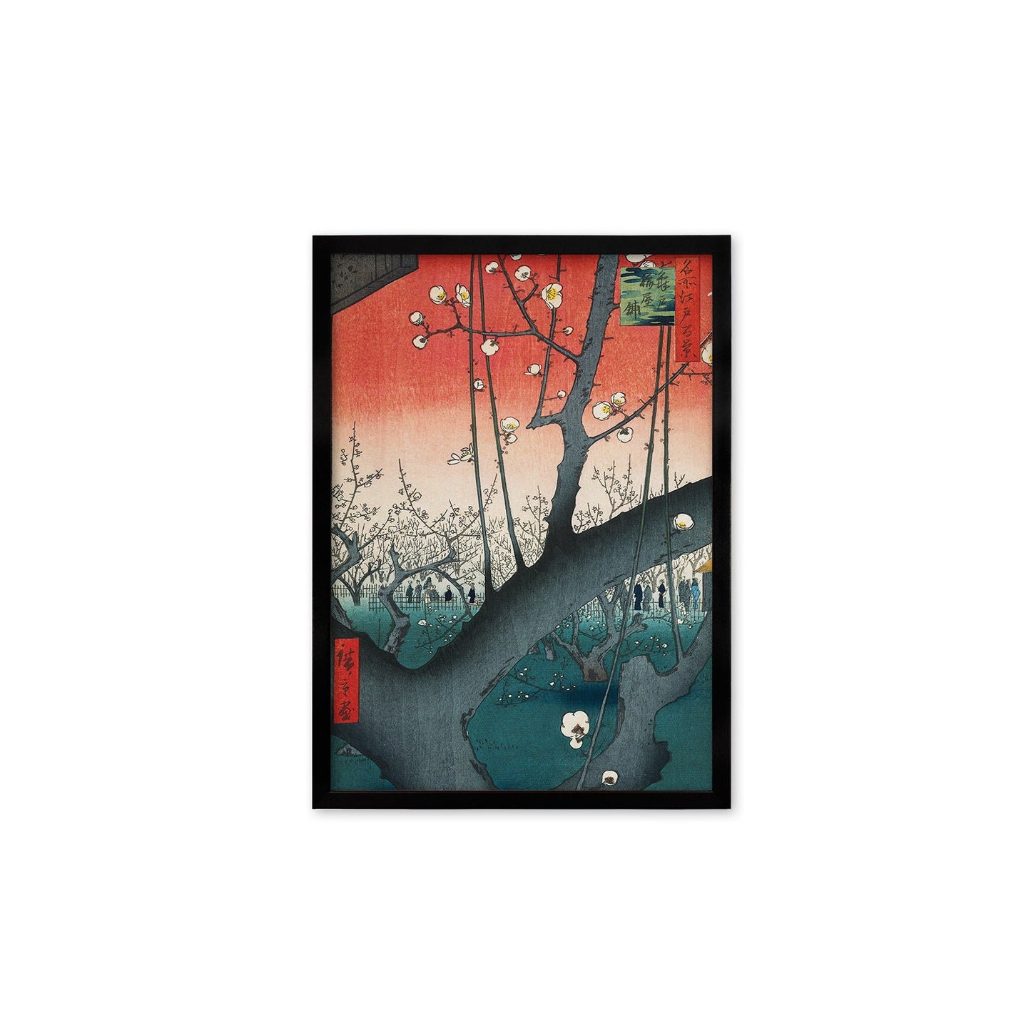 Japanese Blossoms Art Framed Mounted Ukiyo-e Wall Decor Print Poster Woodblock Hiroshige Ando Kameido Plum Park Garden Landscape Calligraphy