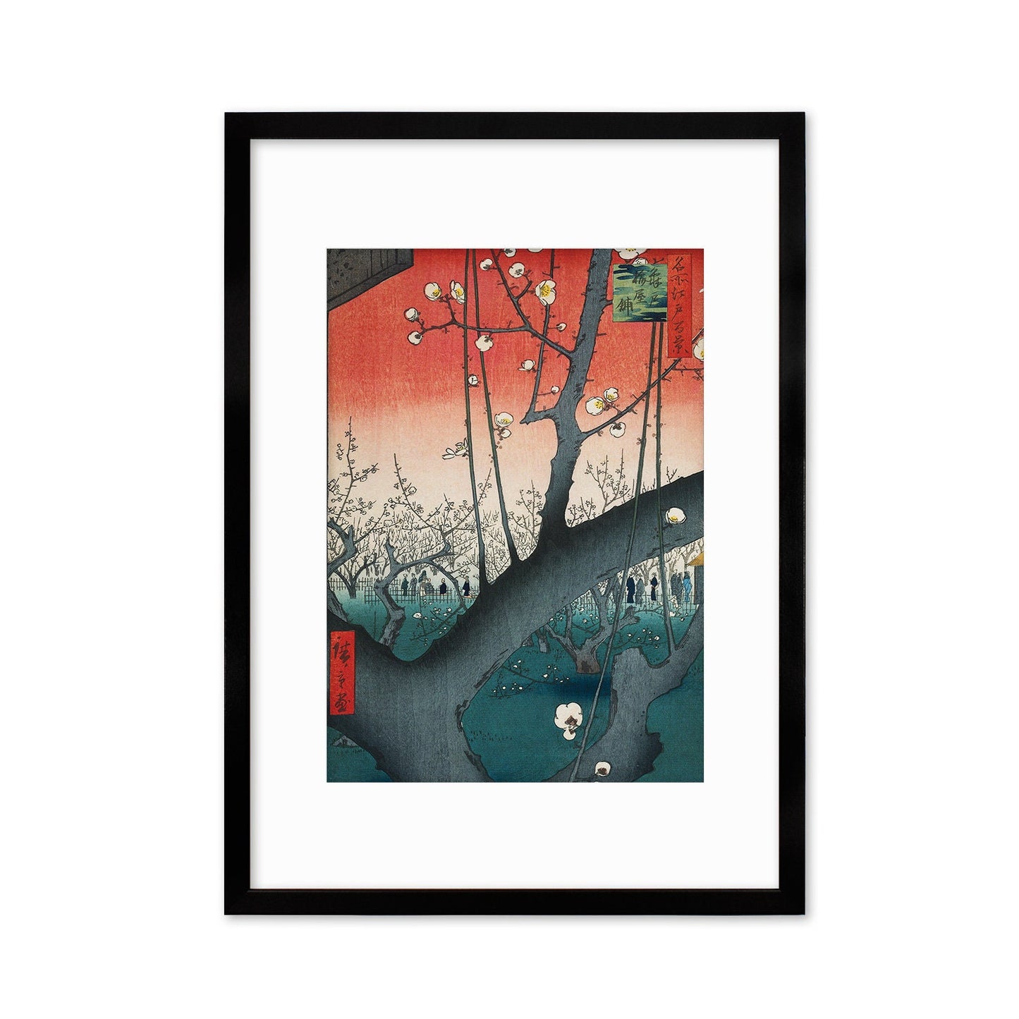 Japanese Blossoms Art Framed Mounted Ukiyo-e Wall Decor Print Poster Woodblock Hiroshige Ando Kameido Plum Park Garden Landscape Calligraphy