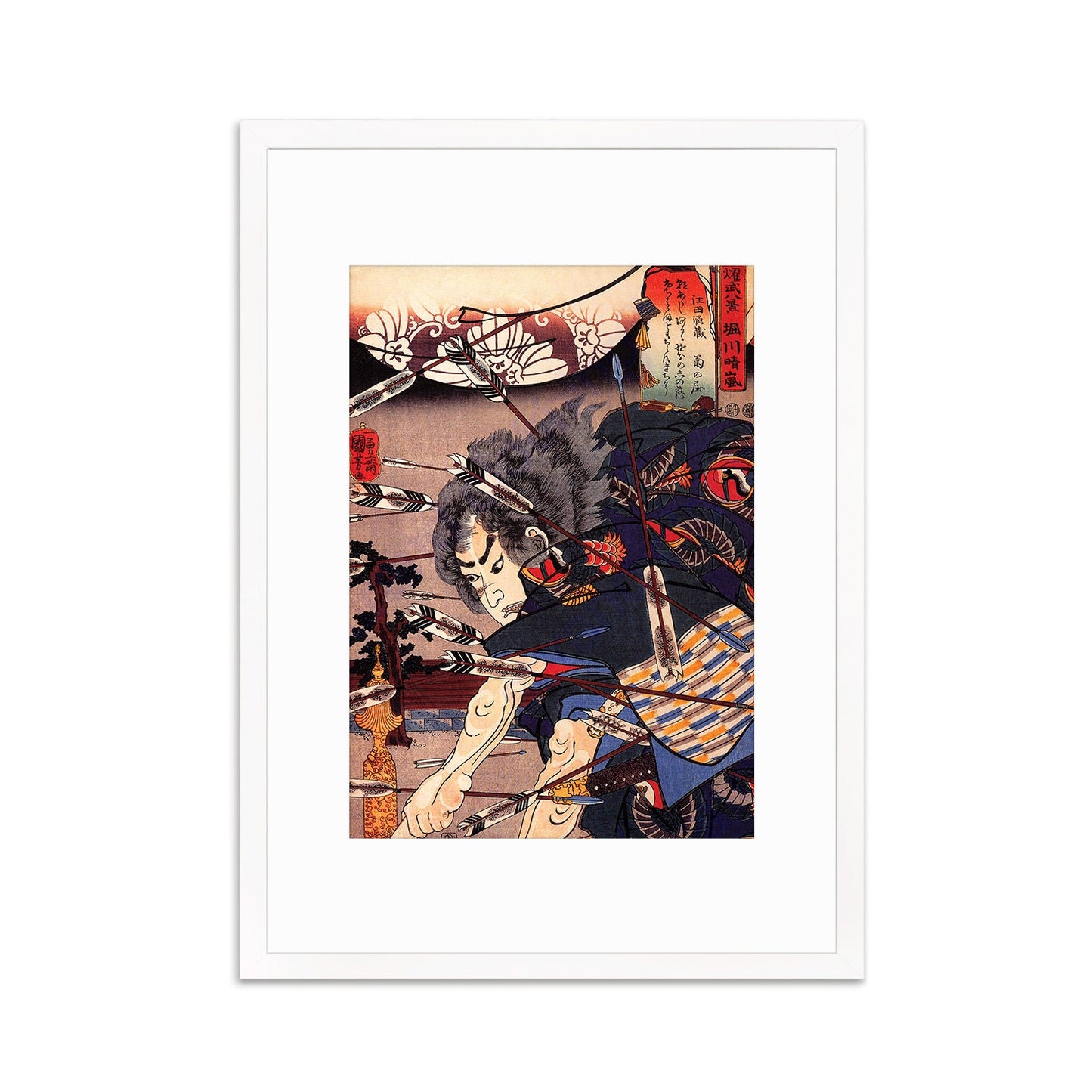 Japanese Art Samurai Framed Mounted Ukiyo-e Wall Print Poster Woodblock Sword Warrior O Yoroi Battle Tattoo Bushido Martial Arts Kuniyoshi