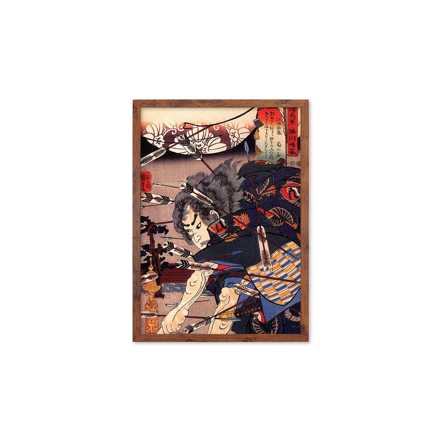 Japanese Art Samurai Framed Mounted Ukiyo-e Wall Print Poster Woodblock Sword Warrior O Yoroi Battle Tattoo Bushido Martial Arts Kuniyoshi