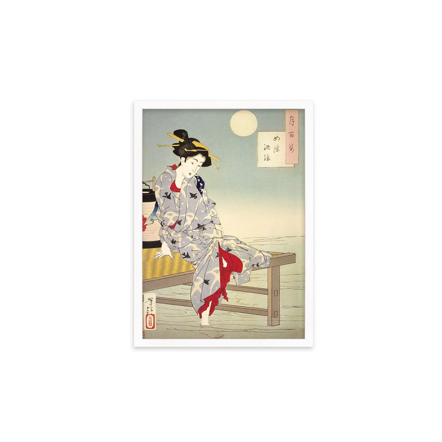 Japanese Art Geisha Framed Mounted Ukiyo-e Wall Decor Print Poster Woodblock Tsukioka Yoshitoshi Maiko Bijin Kimono Beautiful Pretty A2 A3