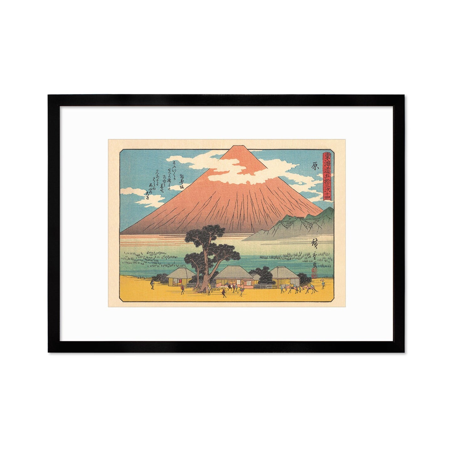 Japanese Art Mount Fuji Framed Mounted Ukiyo-e Wall Decor Print Poster Woodblock Hiroshige Fujisan Mountain Hara Station 14 Landscape Pastel