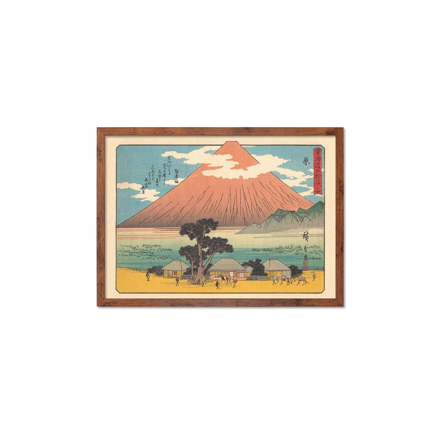 Japanese Art Mount Fuji Framed Mounted Ukiyo-e Wall Decor Print Poster Woodblock Hiroshige Fujisan Mountain Hara Station 14 Landscape Pastel