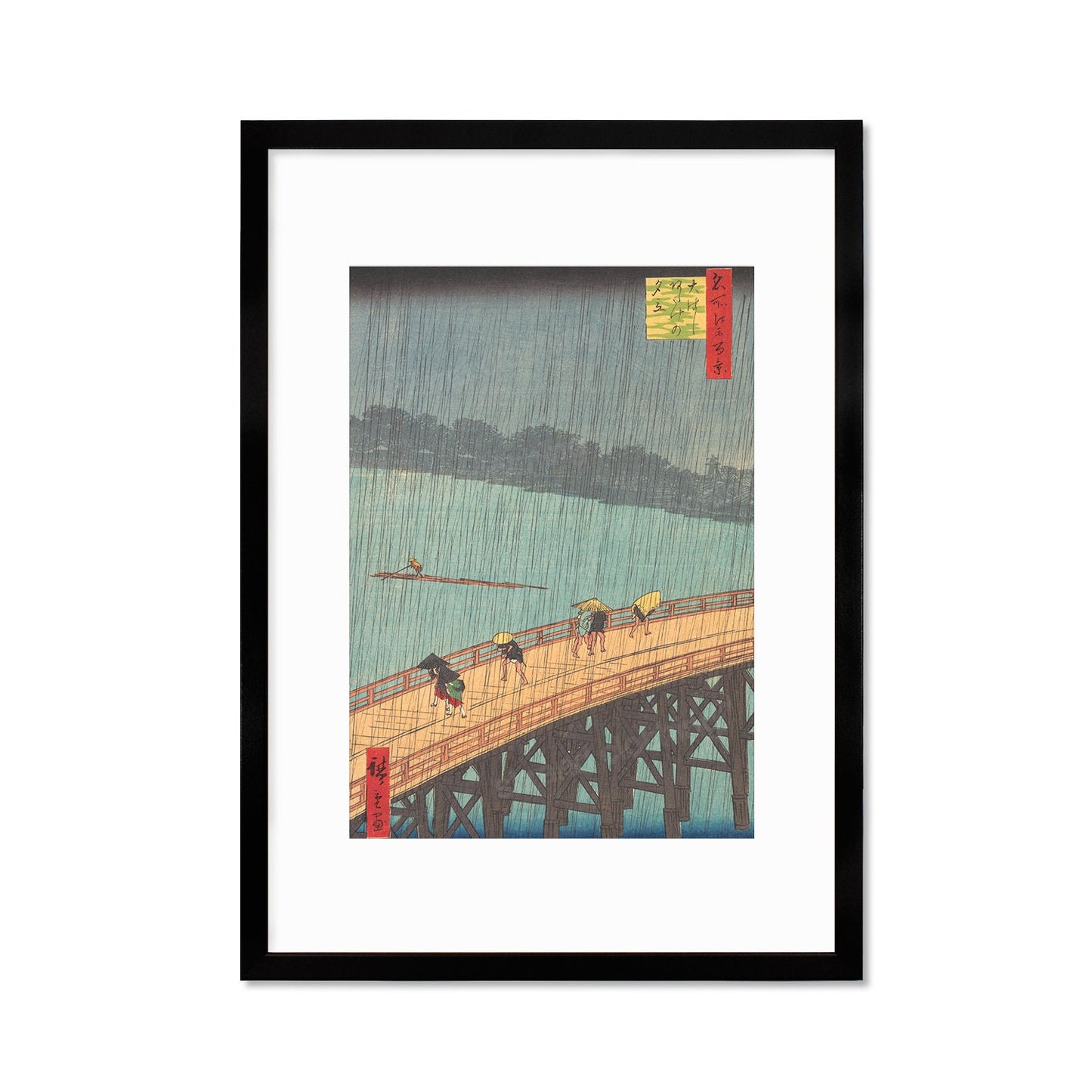 Japanese Art Rain Print Poster Woodblock Ukiyo-e Framed Mounted Wall Hiroshige Sudden Shower over Shin-Ohashi Bridge and Atake Calligraphy