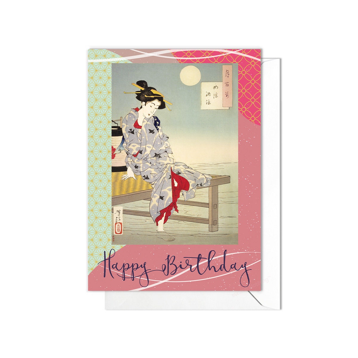 Happy Birthday Japanese Ukiyo-e Art Greeting Card Woodblock Print Aesthetic Tsukioka Yoshitoshi Geisha Maiko Kimono Pretty Calligraphy - G11