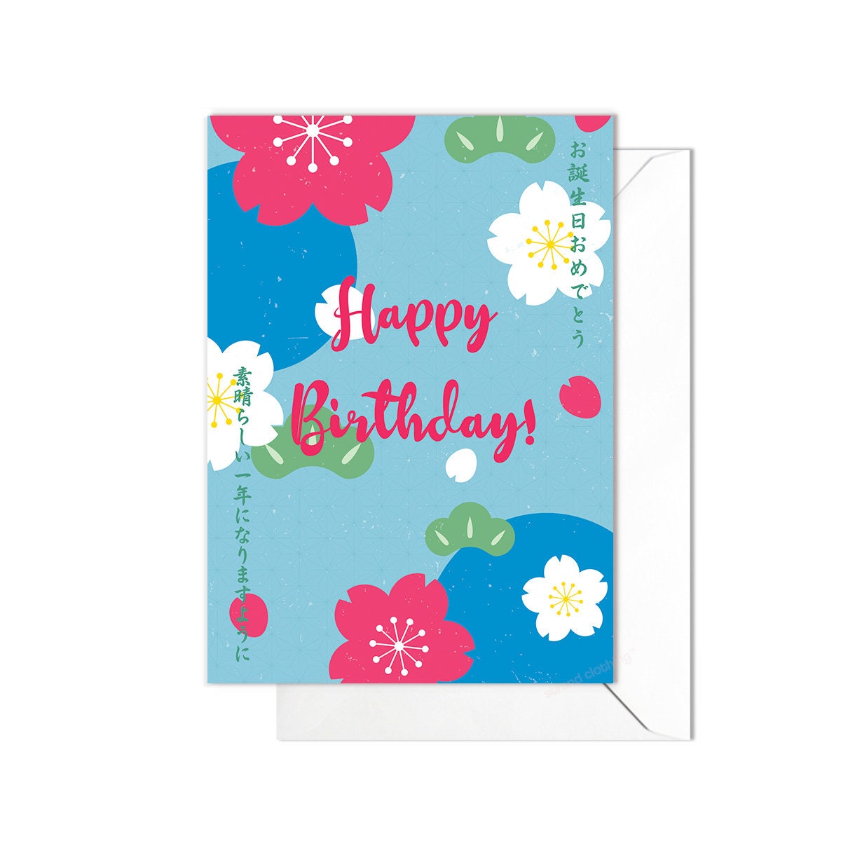 Happy Birthday Greeting Card Print Kawaii Cute Japanese Aesthetic Sakura Cherry Blossoms Anime Manga Art Unique Tokyo Japan Language - S15