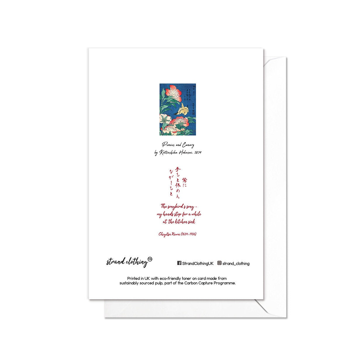 Hokusai Japanese Ukiyo-e Art Greeting Card Woodblock Print Aesthetic Canary Peonies Flowers Birds Nature Pretty Beautiful Elegant Luxury P75