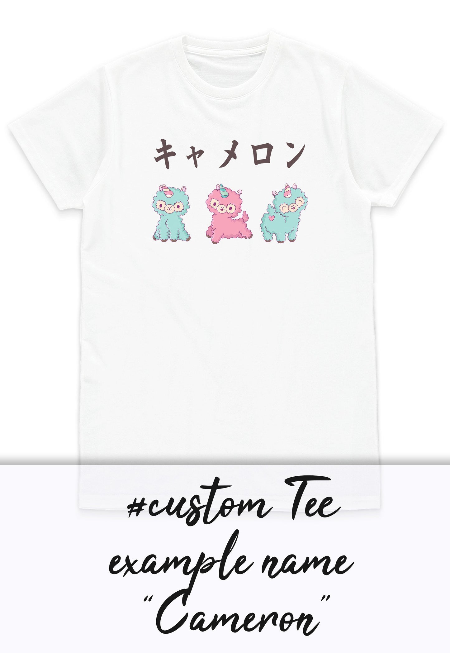 Custom Personalised T Shirt Japanese Cute Alpaca Llama Anime Manga Personalized Your Name Text Animal Womens Mens Graphic Printed Tee Top