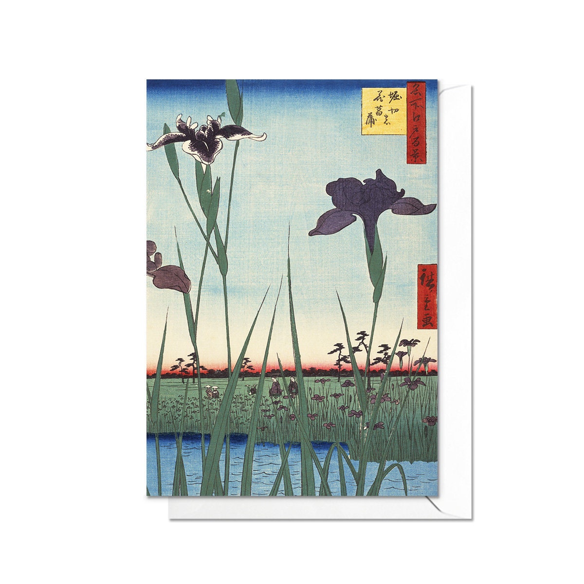 Irises Japanese Ukiyo-e Art Greeting Card Woodblock Print Aesthetic Utagawa Hiroshige Flowers Nature Pretty Beautiful Elegant Luxury - H15