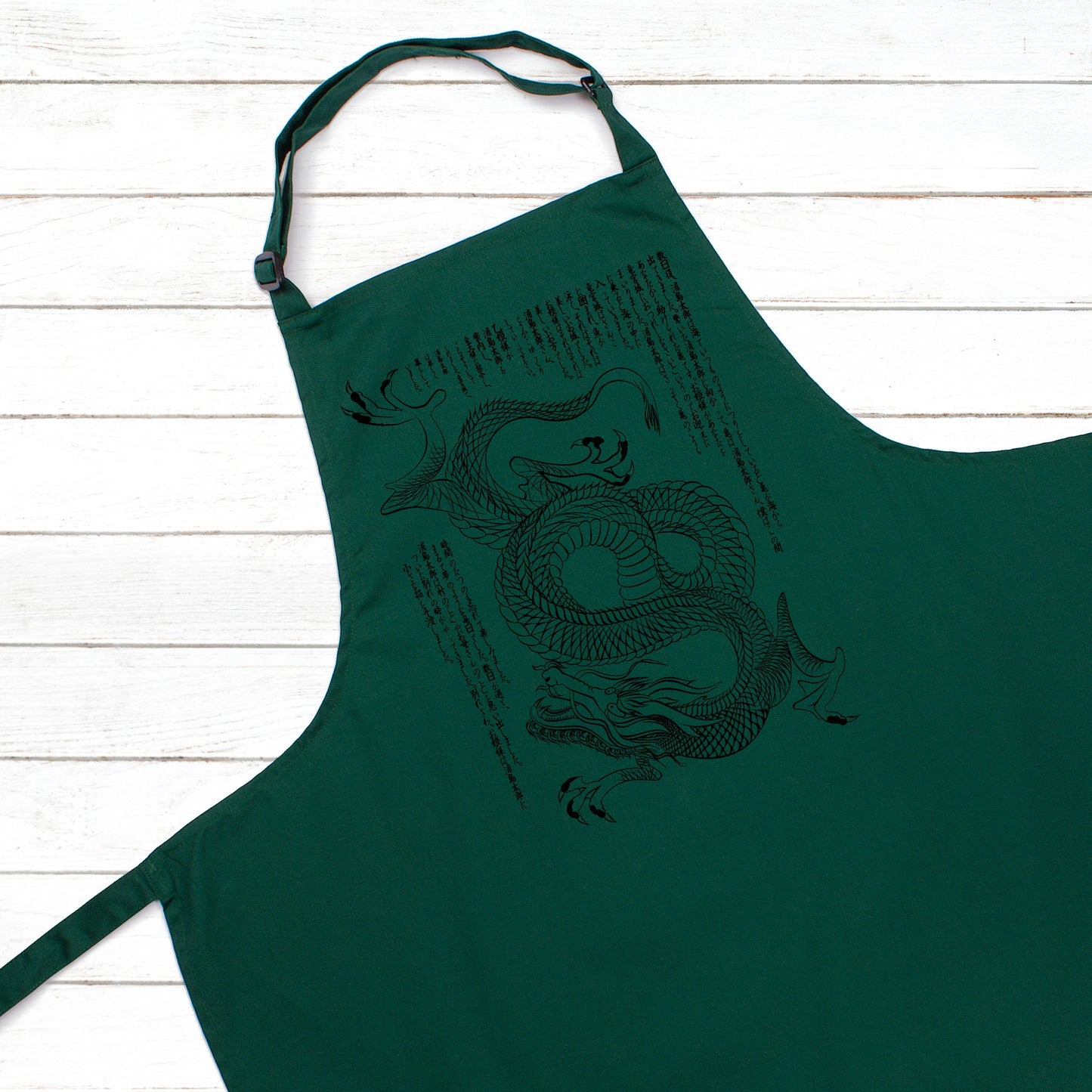 Dragon Japanese Calligraphy Printed Apron Baking Cooking Japan Snake Anime Ryu Traditional Chef Womens Mens Full Length One Size Gifts Gift