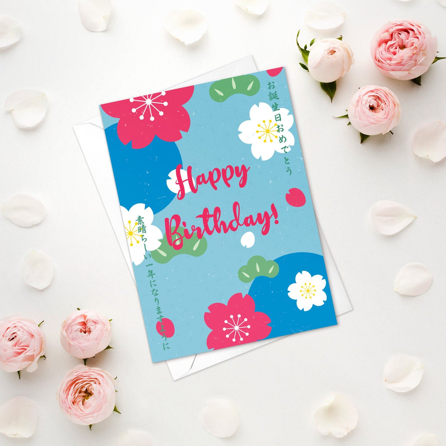 Happy Birthday Japanese Style Greeting Cards Card Set of 5 Bundle Kawaii Cute Pretty Aesthetic Anime Manga Girl Corgi Dog Puppy Sakura Mix