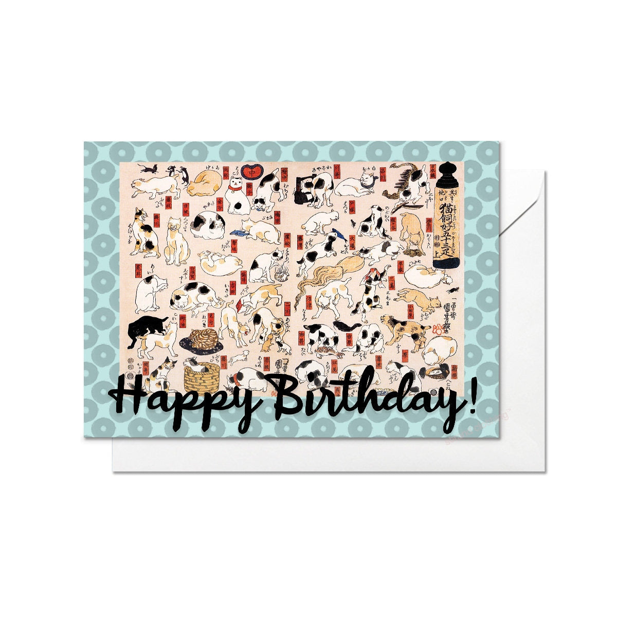 Happy Birthday Japanese Ukiyo-e Art Greeting Card Woodblock Print Aesthetic Utagawa Kuniyoshi Cats Tokaido Kawaii Cute Funny Neko - C45