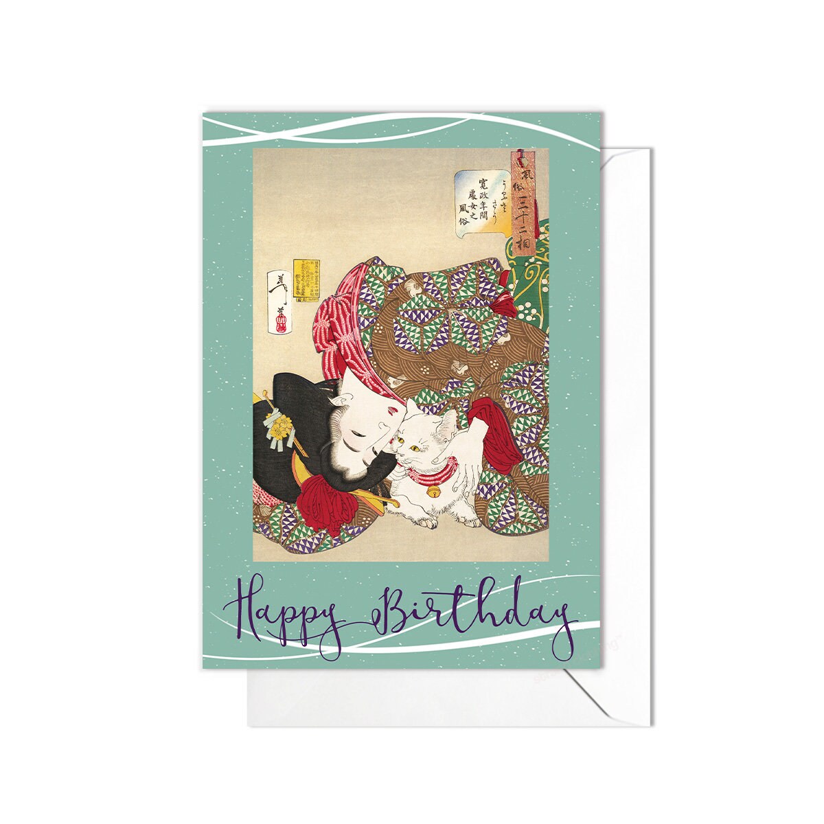 Happy Birthday Japanese Ukiyo-e Art Greeting Card Woodblock Print Aesthetic Yoshitoshi Geisha Maiko Cat Neko Kimono Beautiful Japan - G76