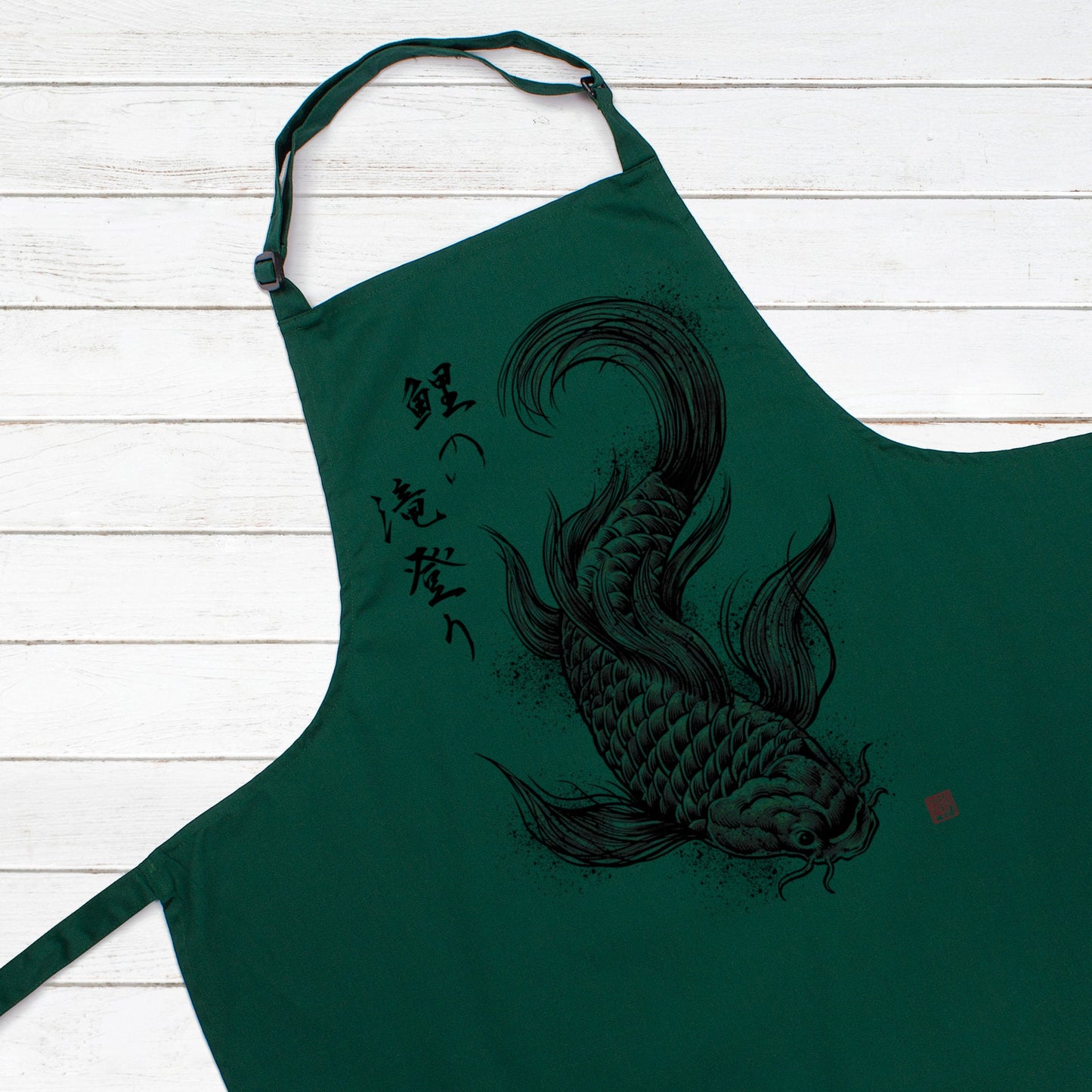 Koi Carp Japanese Calligraphy Printed Apron Baking Cooking Japan Anime Traditional Fish Chef Womens Mens Full Length One Size Gifts Gift
