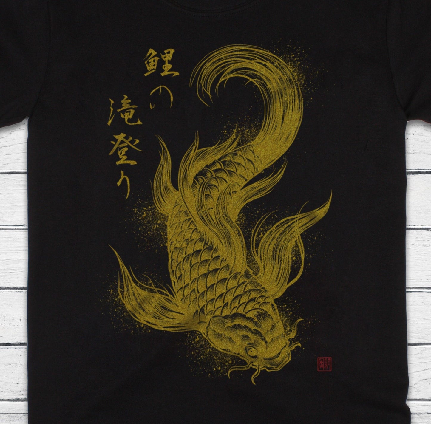 Koi Carp Japanese Calligraphy T Shirt Traditional Art Japan Kanji Writing Print Yoga Martial Arts Dragon Samurai Mens Womens Printed Tee Top