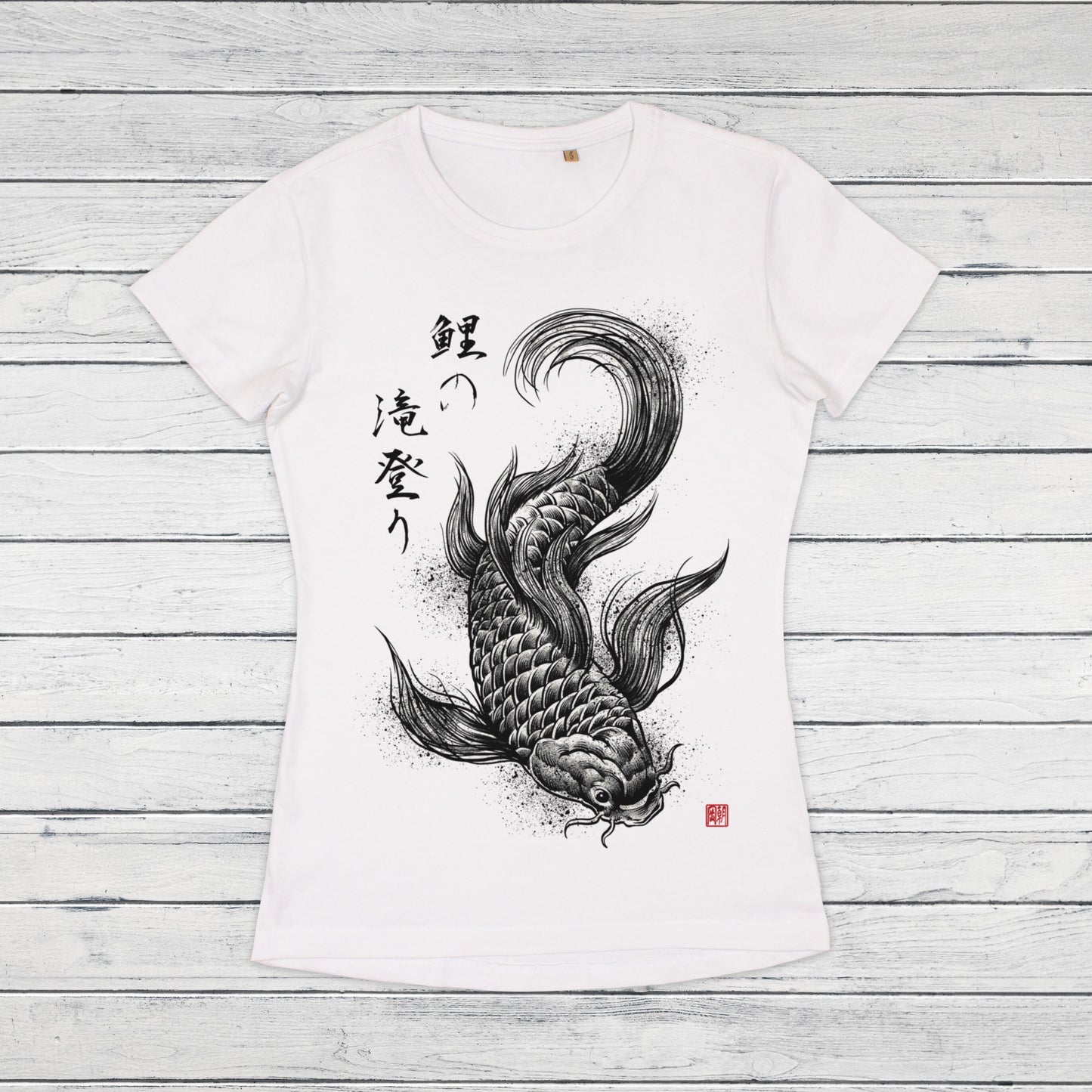 Koi Carp Japanese Calligraphy T Shirt Traditional Art Japan Kanji Writing Print Yoga Martial Arts Dragon Samurai Womens Girl Printed Tee Top