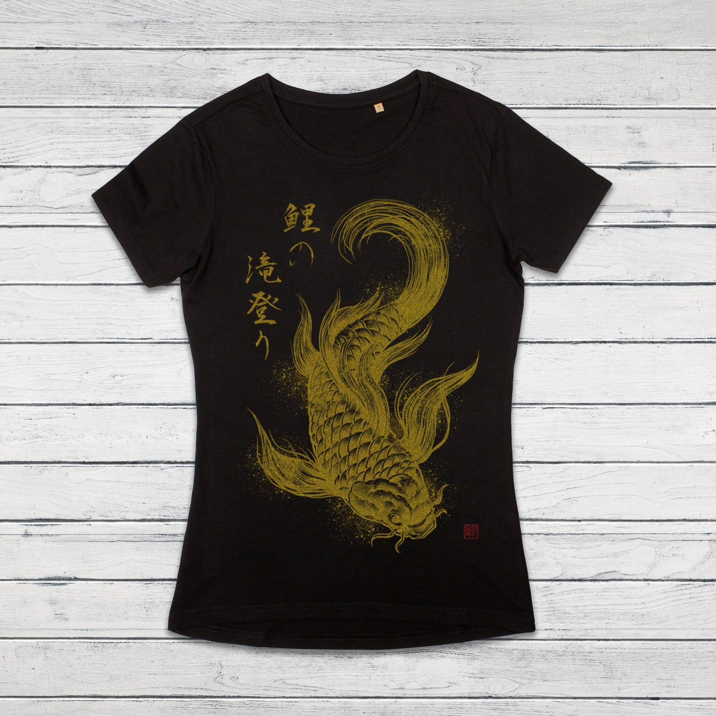 Koi Carp Japanese Calligraphy T Shirt Traditional Art Japan Kanji Writing Print Yoga Martial Arts Dragon Samurai Womens Girl Printed Tee Top